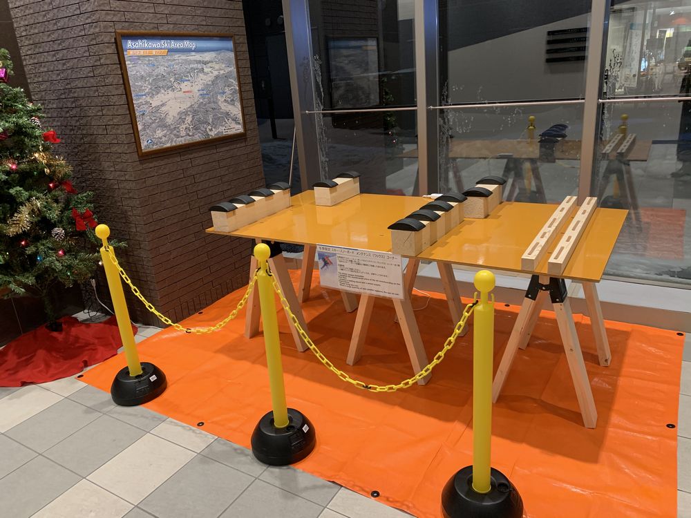 ワイズホテル旭川駅前