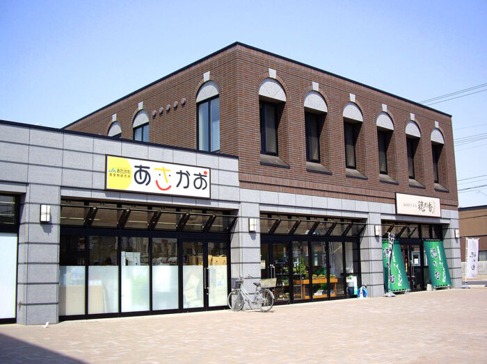 JAあさひかわ 農産物直売所あさがお永山店