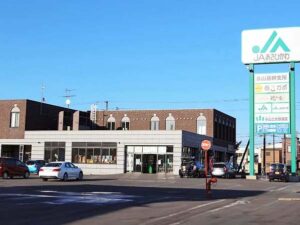 JA 아사히카와 농산물 직매점 아사가오 카구라 매장