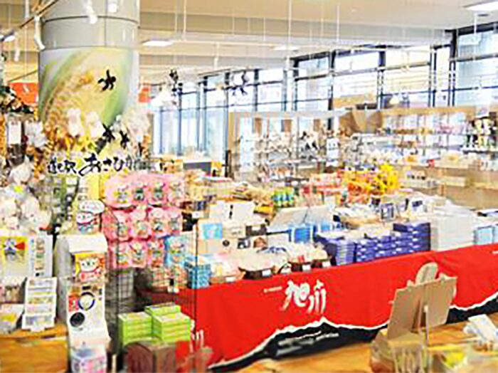 道の駅あさひかわ