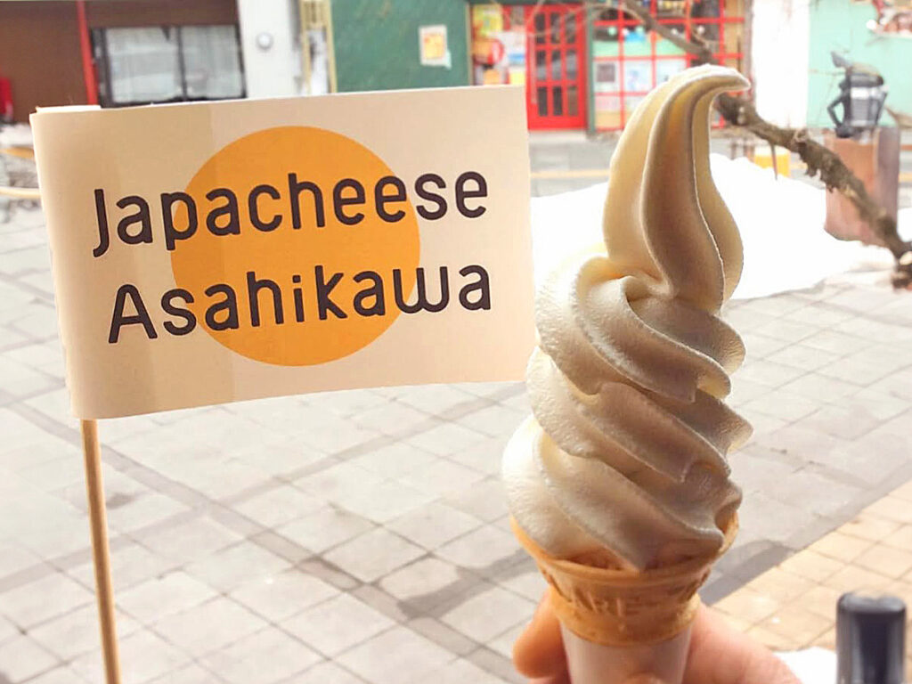 Japacheese asahikawa