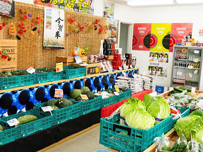 JA当麻直営農産物直売所