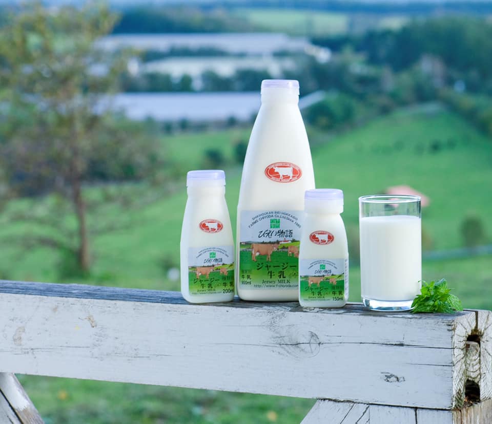 ファームズ千代田