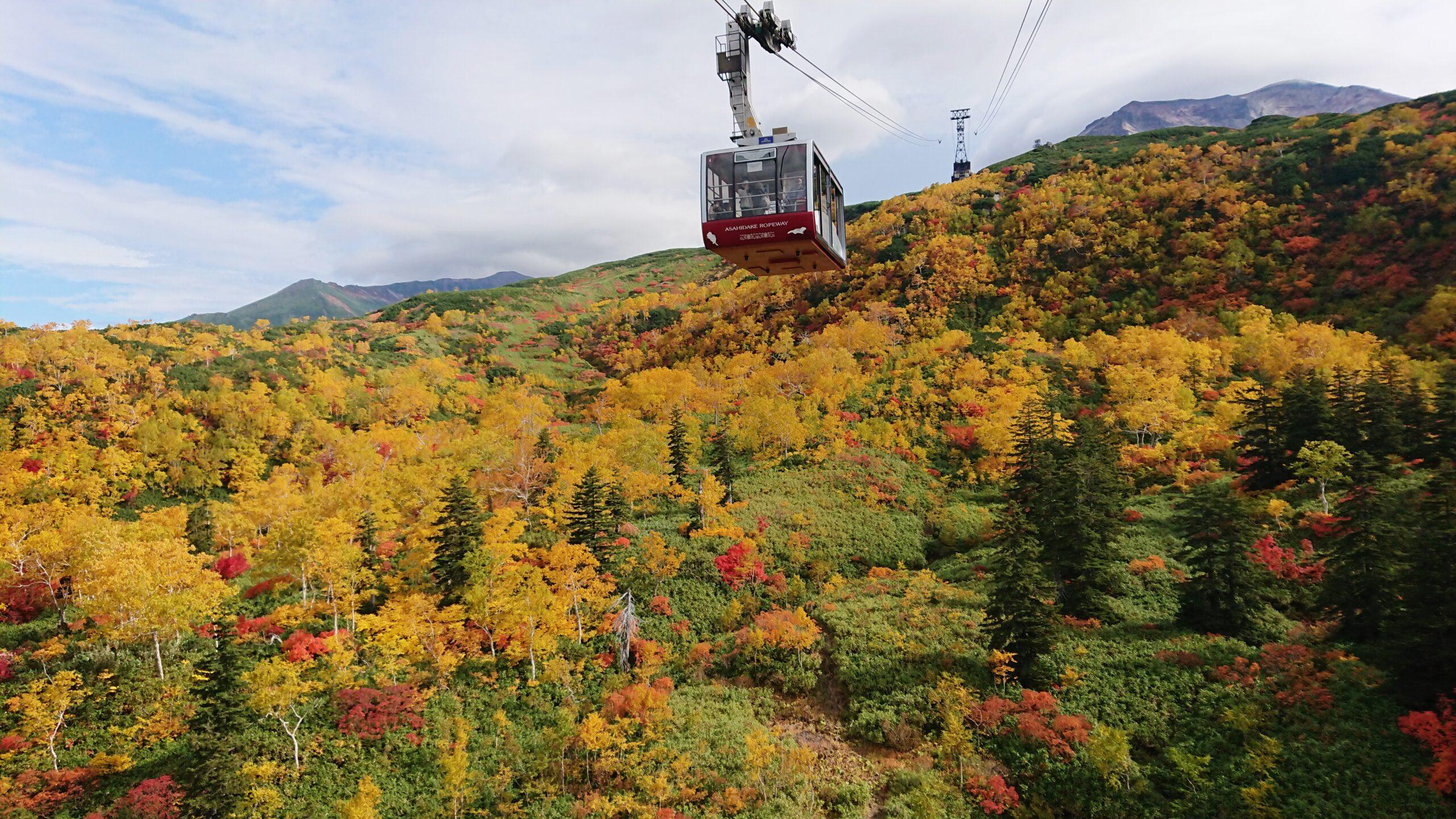 【Daisetsuzan National Park – Asahidake】Mt.Asahidake Sugatami-no-Ike Hiking tour