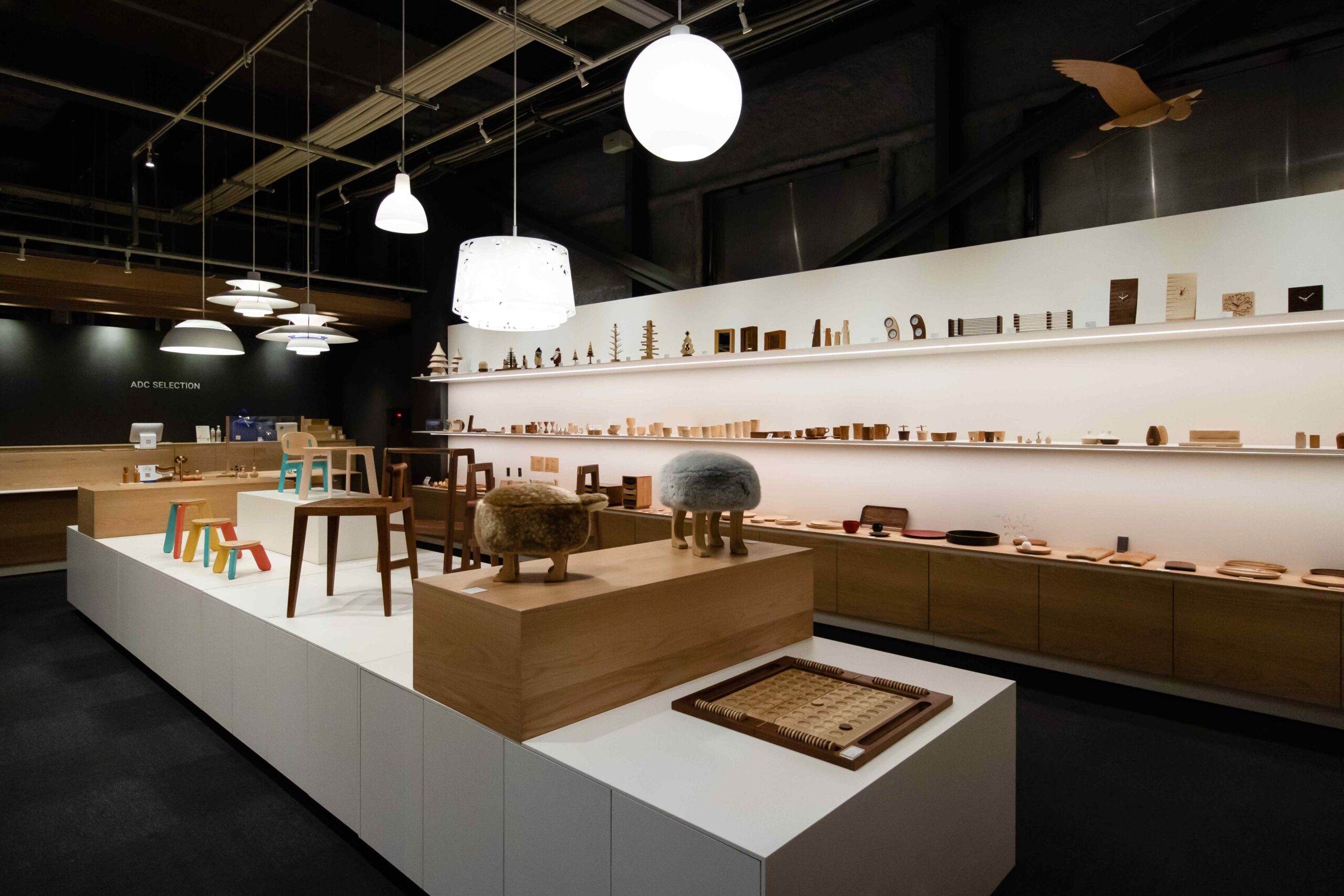 旭川デザインセンター