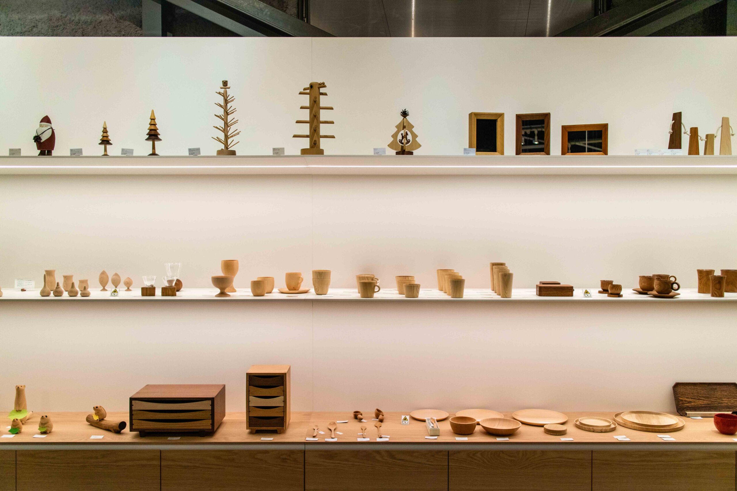 旭川デザインセンター