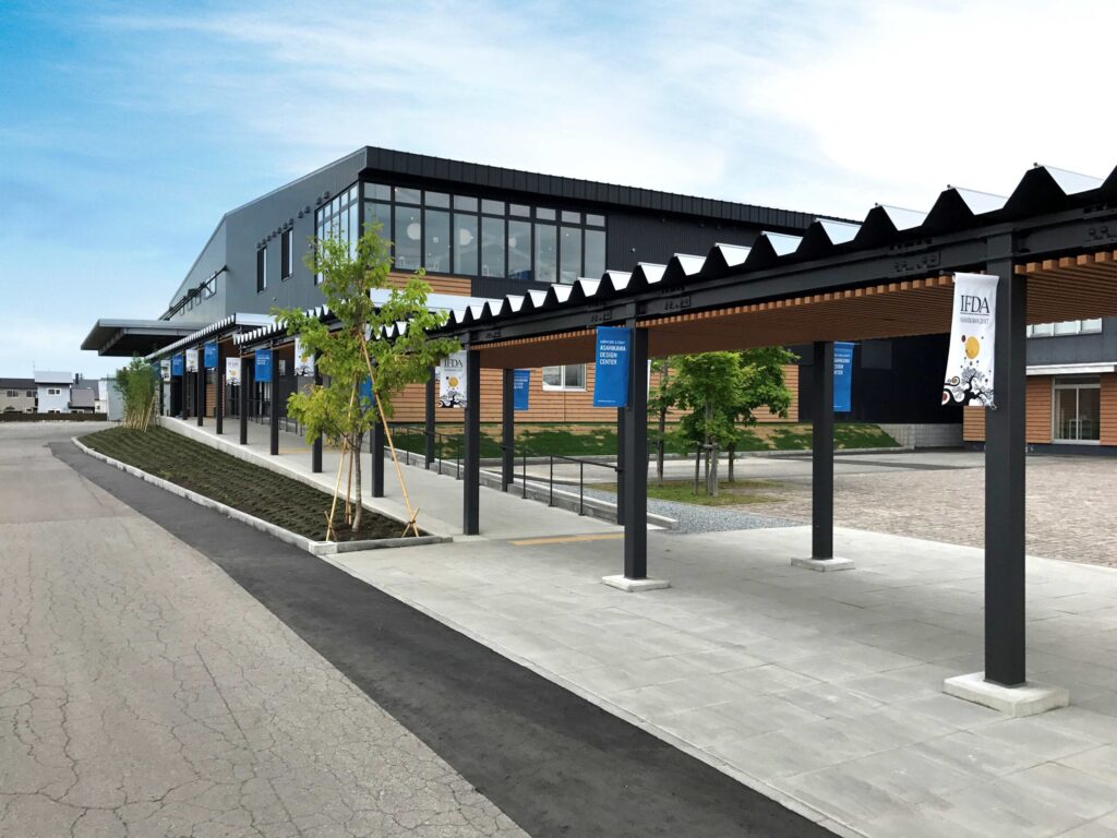 旭川デザインセンター