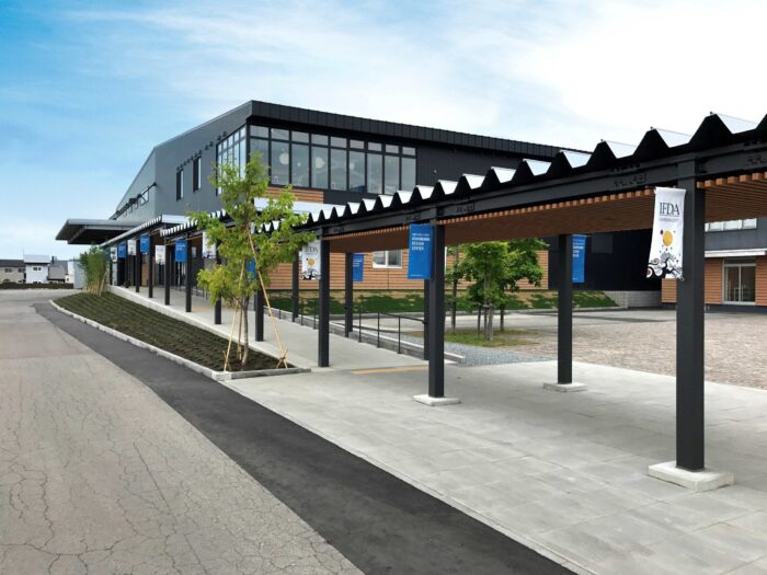 旭川デザインセンター