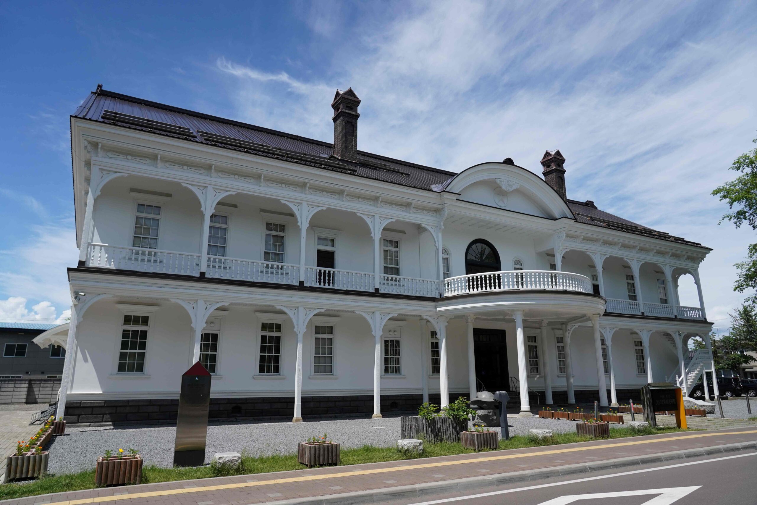 中原悌二郎記念旭川市彫刻美術館