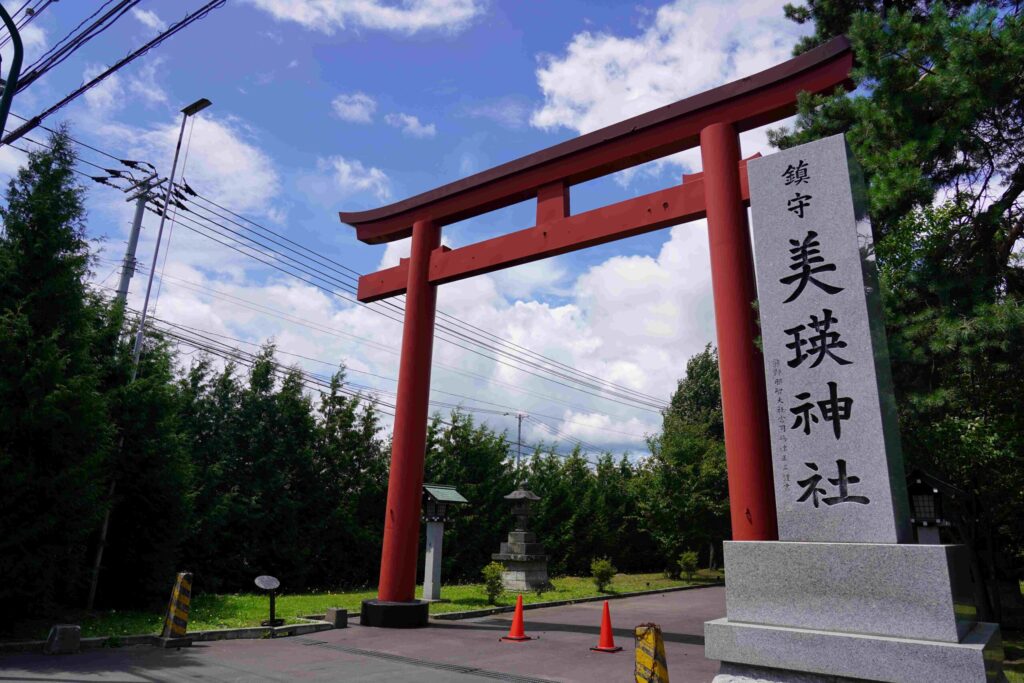 美瑛神社