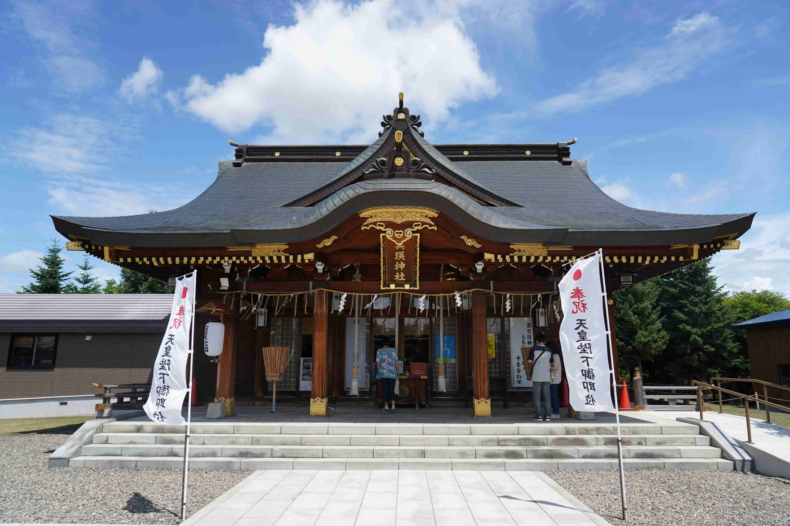 美瑛神社