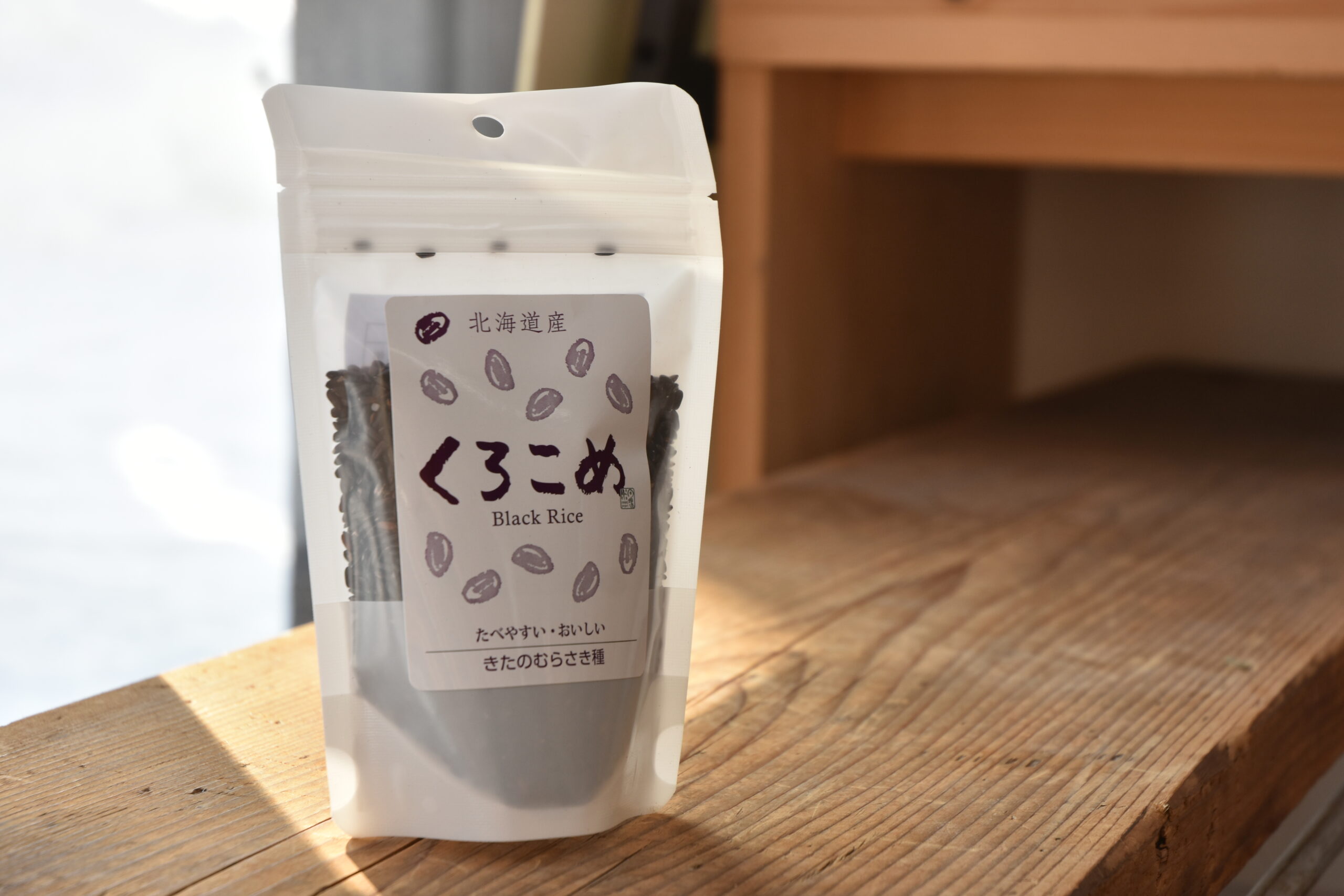 【旭川・上森米穀店】米どころ旭川のお米マイスターに聞く！試食＆米袋エコバッグ作り