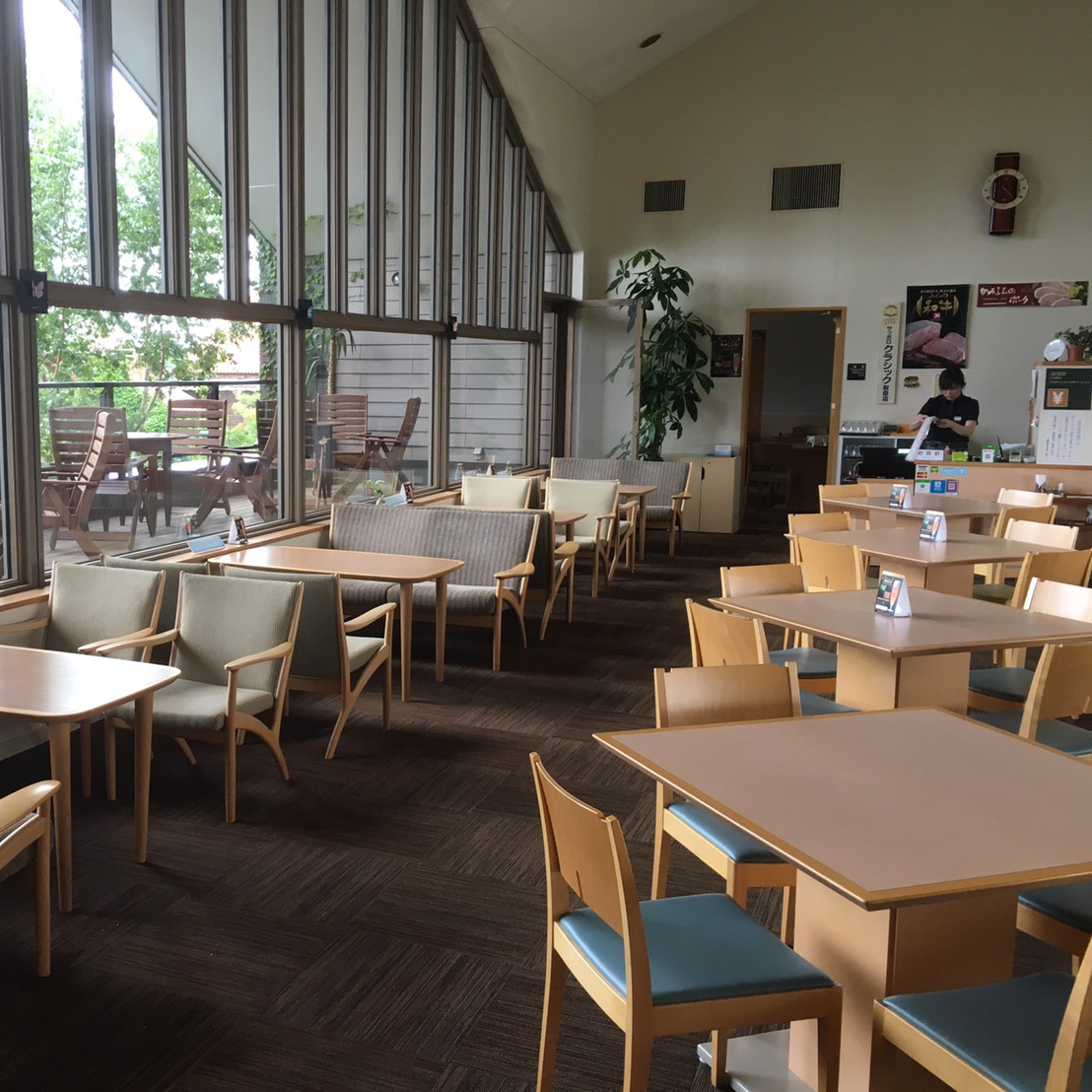 後藤純男美術館