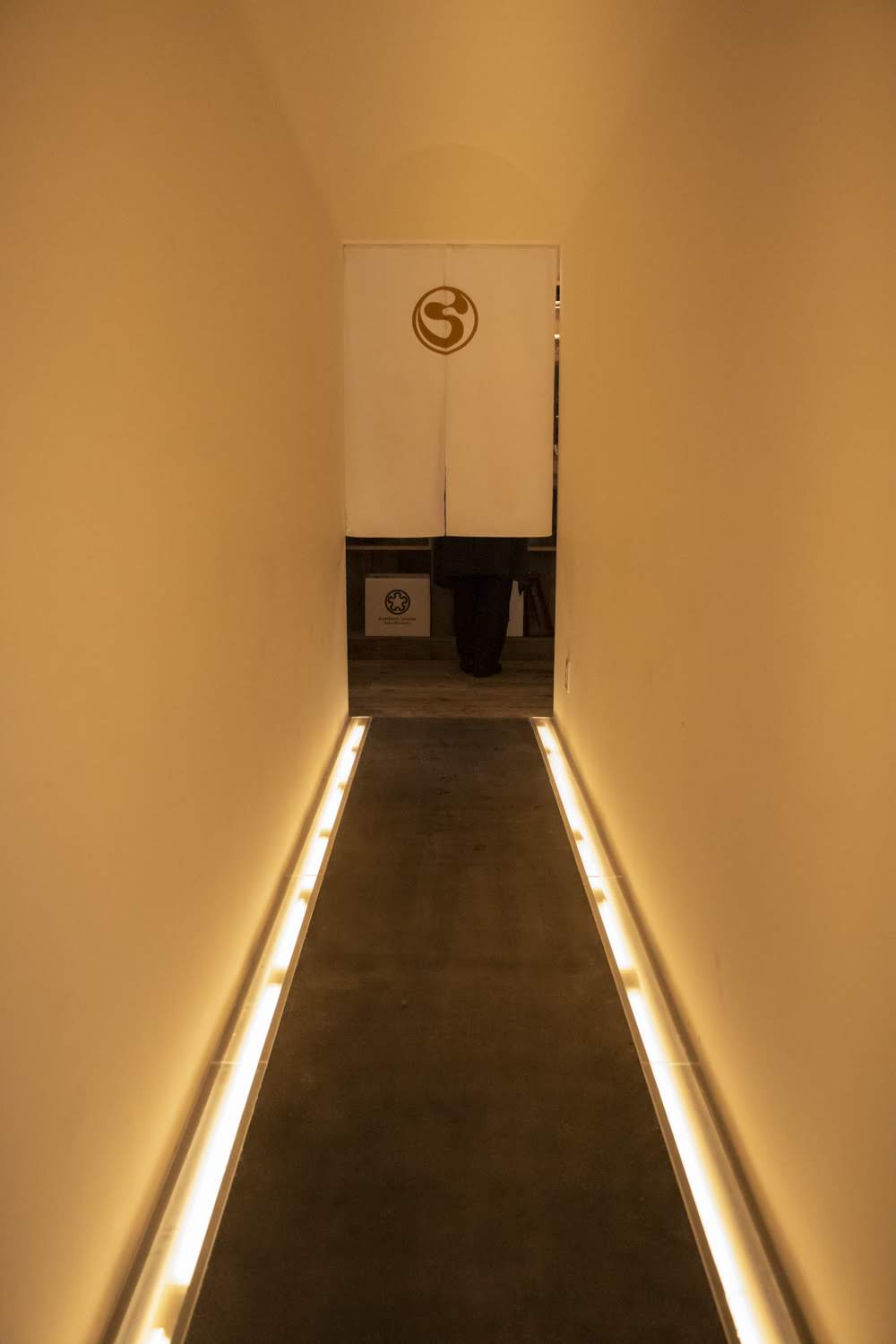 和酒角打 うえ田舎(うえだや)