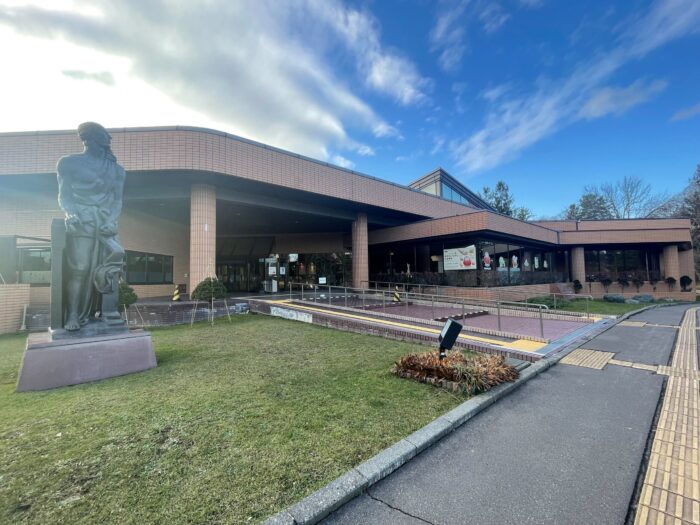 北海道立旭川美術館