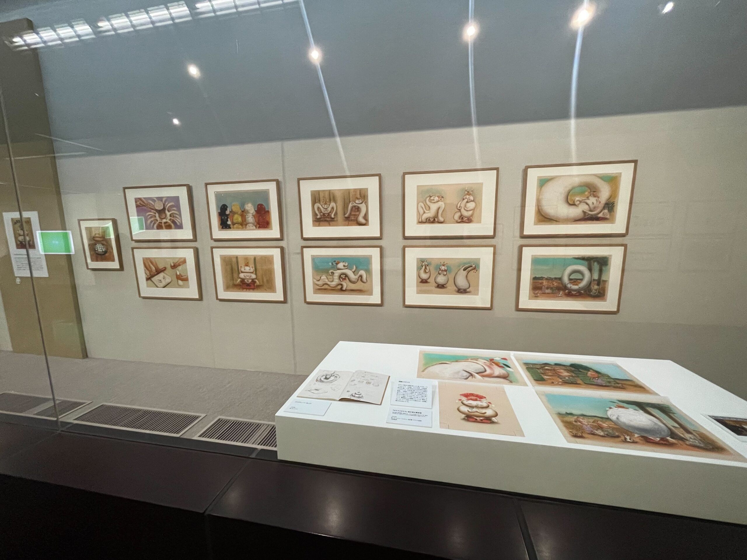 北海道立旭川美術館