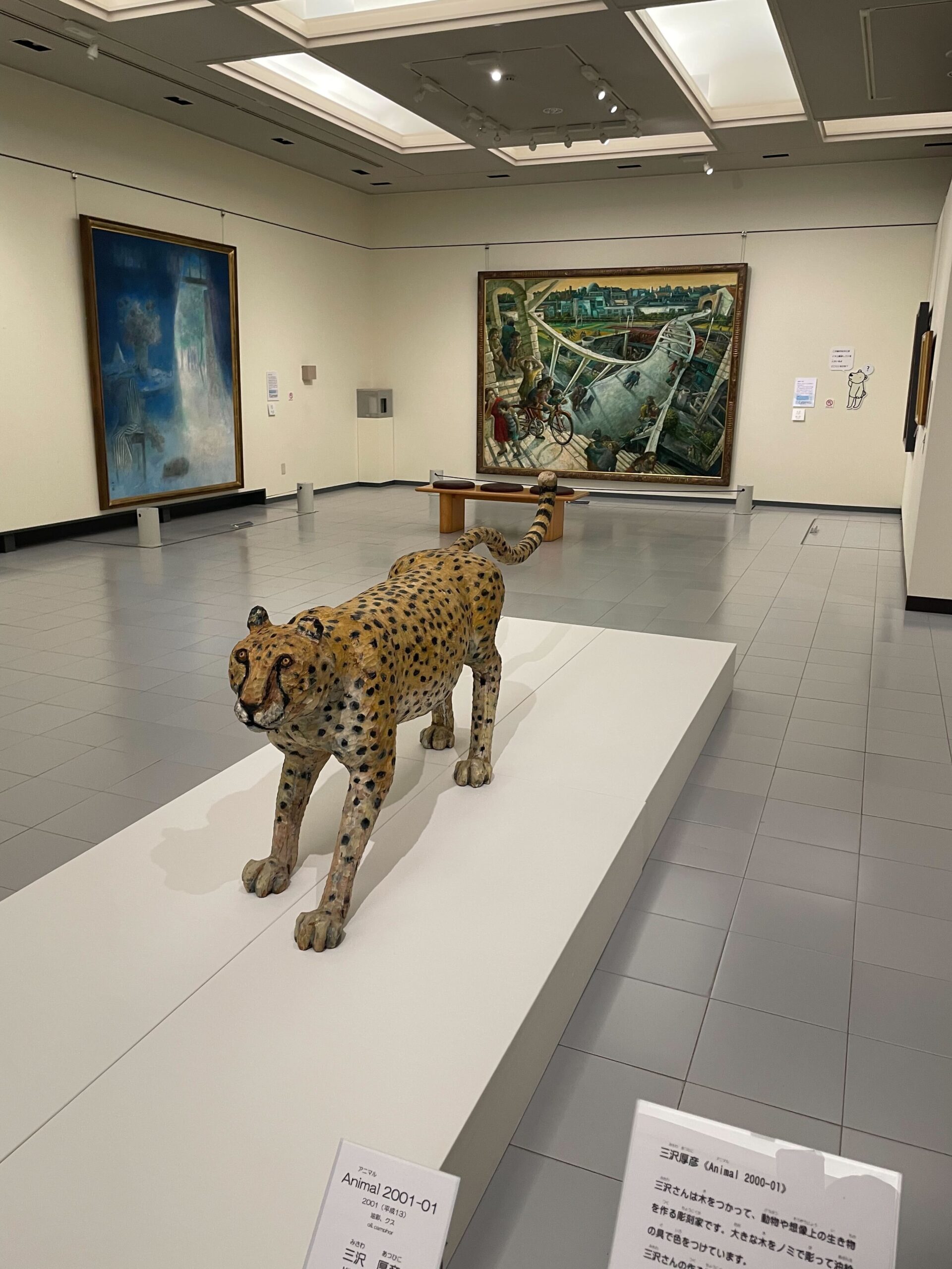 北海道立旭川美術館