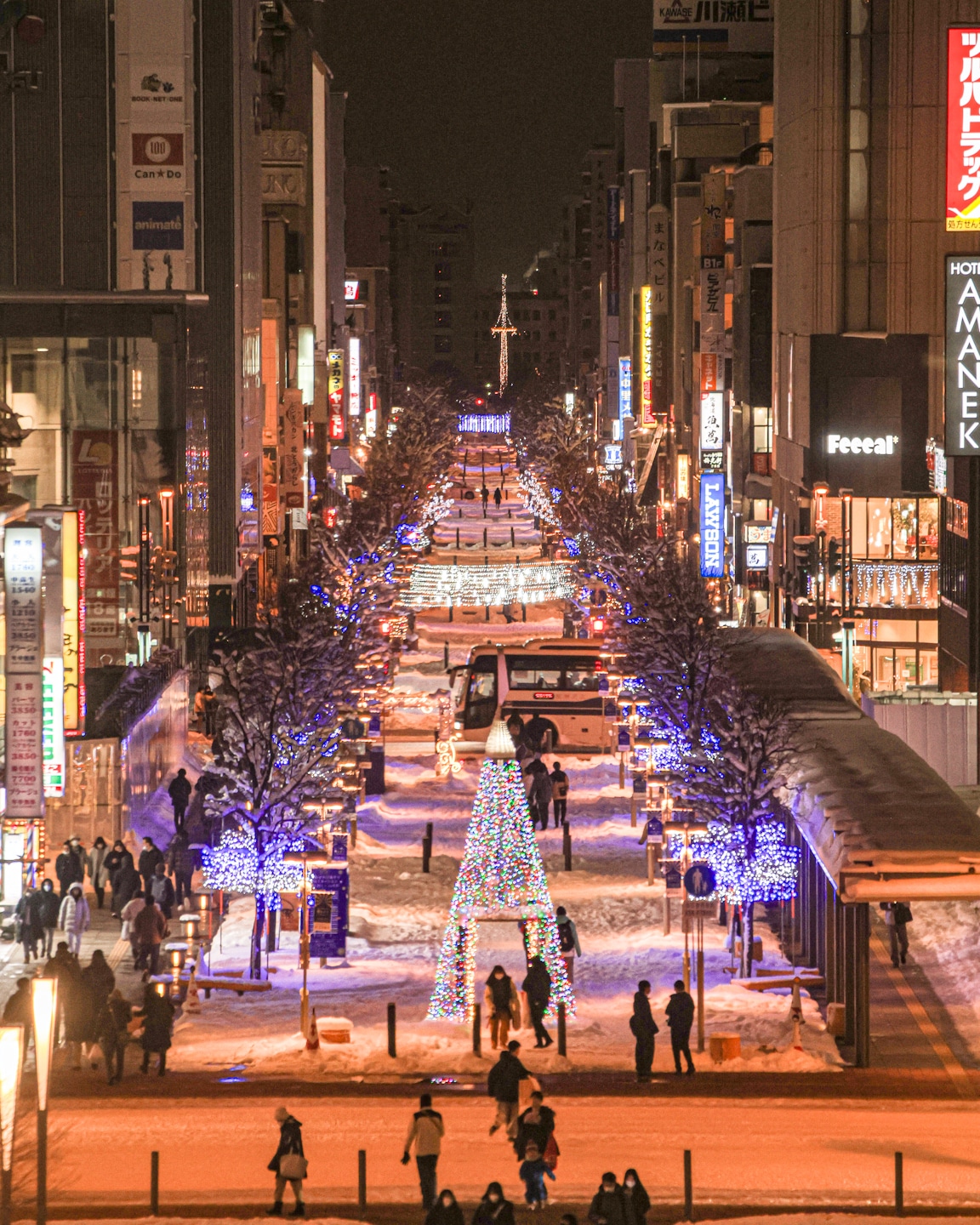 헤이허도리 쇼핑 파크