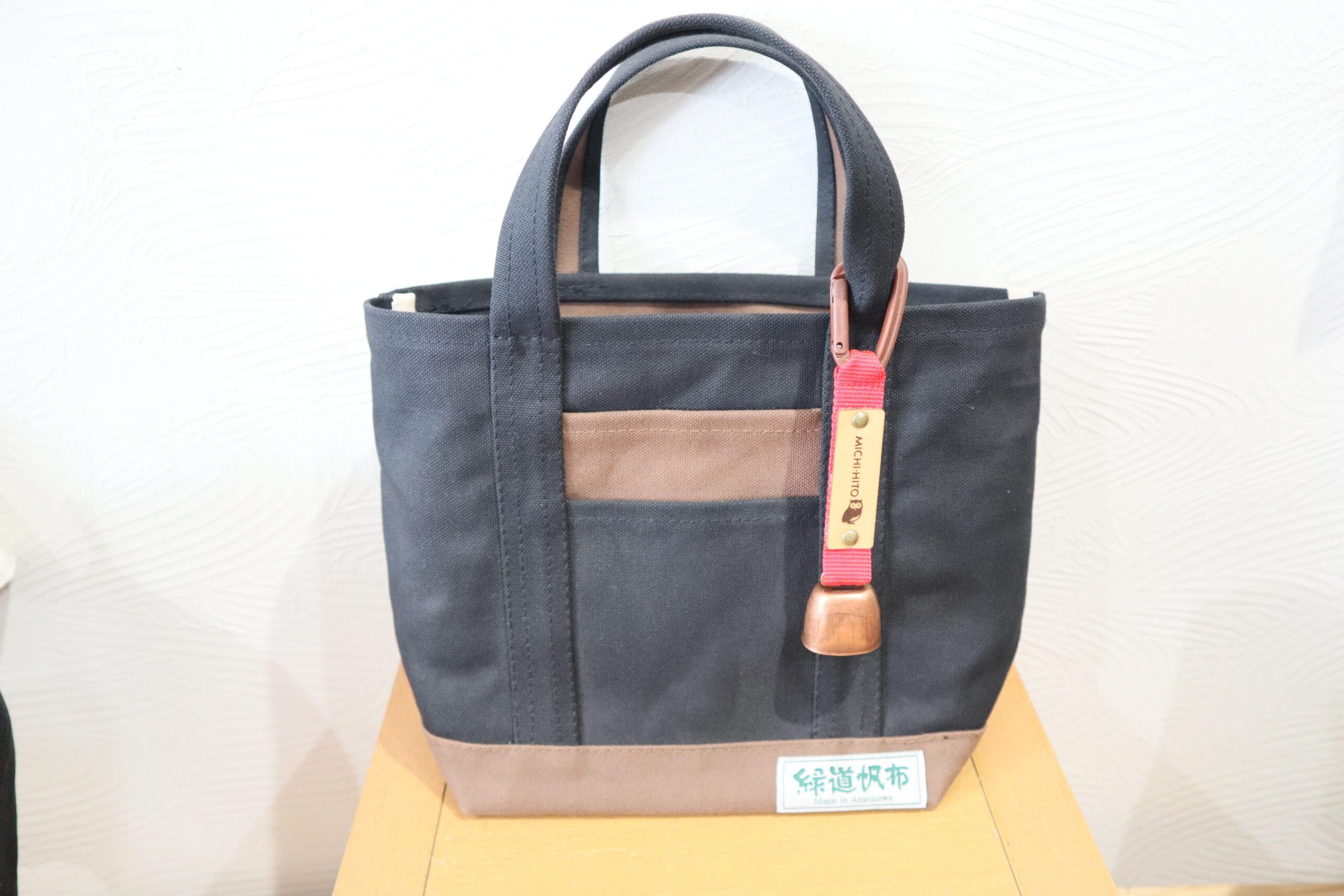 [아사히카와 공예 체험] 홋카이도만의 독특한 경험! 곰 종 제작 경험