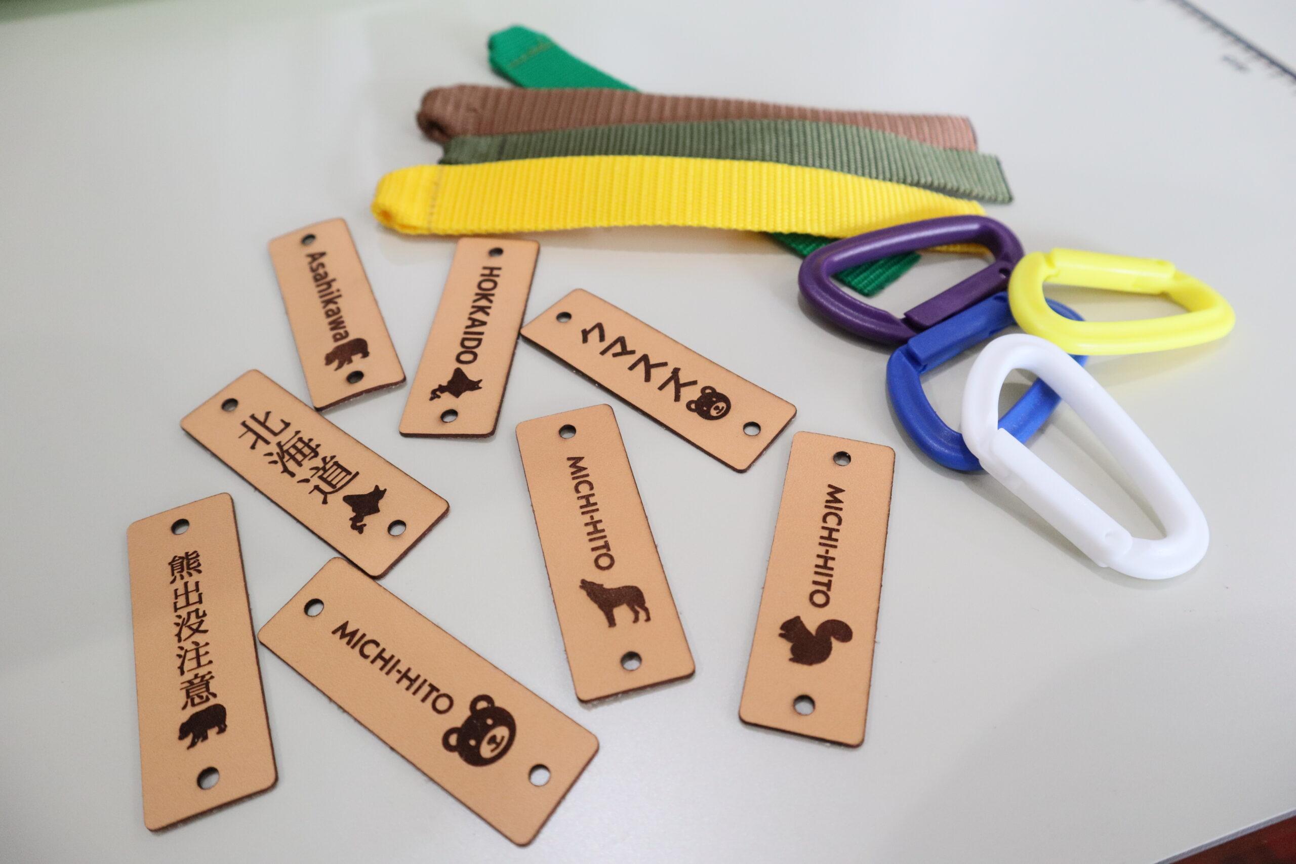 [아사히카와 공예 체험] 홋카이도만의 독특한 경험! 곰 종 제작 경험