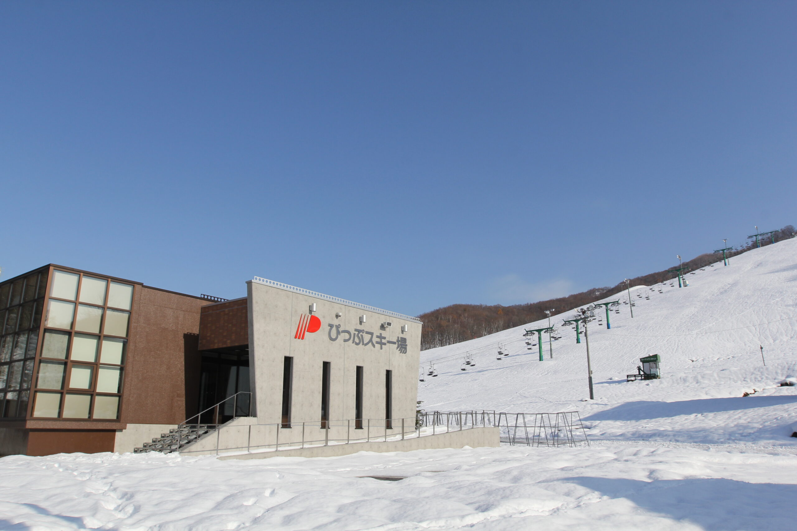 ぴっぷスキー場