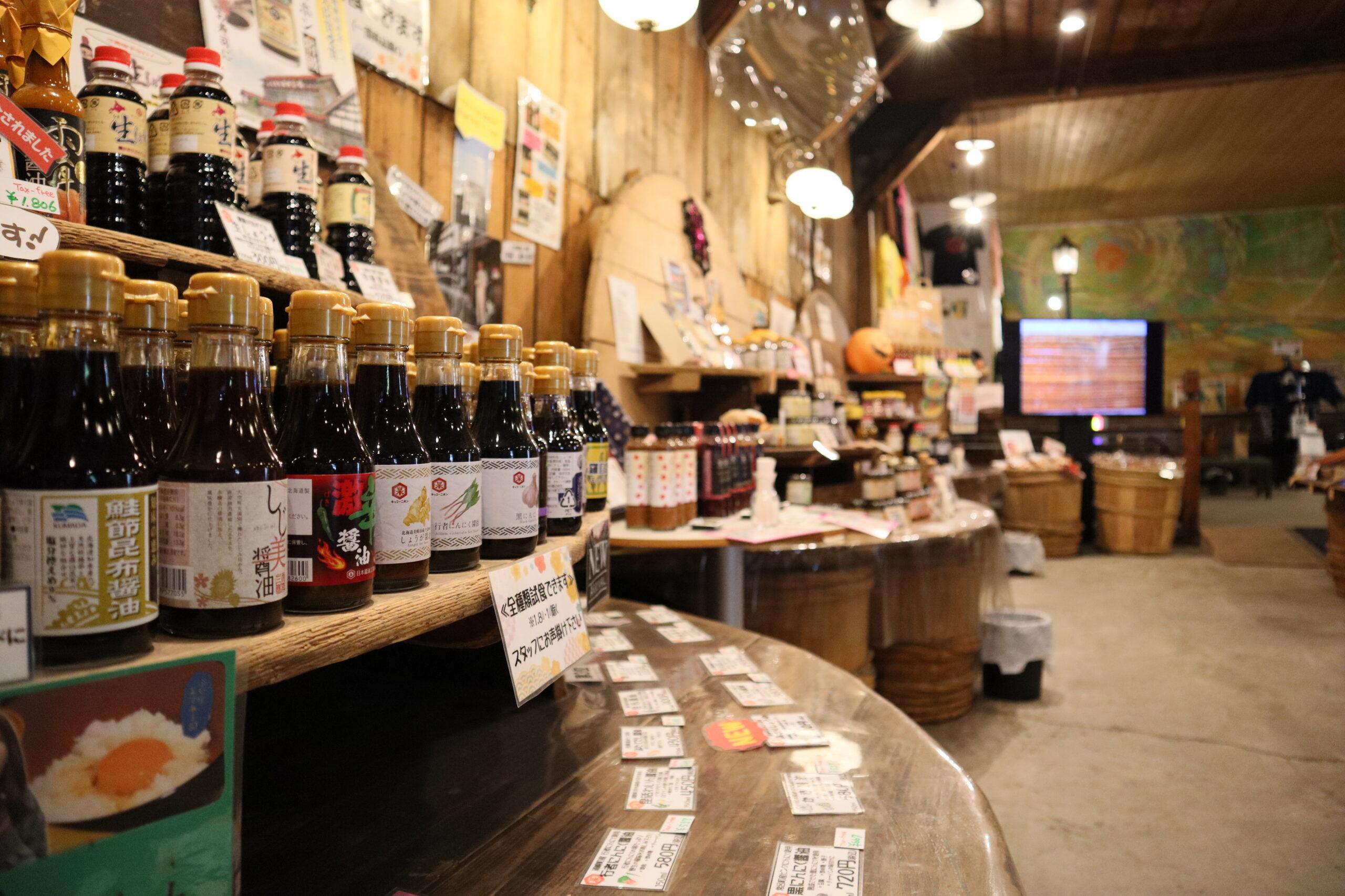 【Asahikawa City and Factory Tour】Experience at Japan’s Soy Sauce Industry! Factory tour and soy sauce lecture