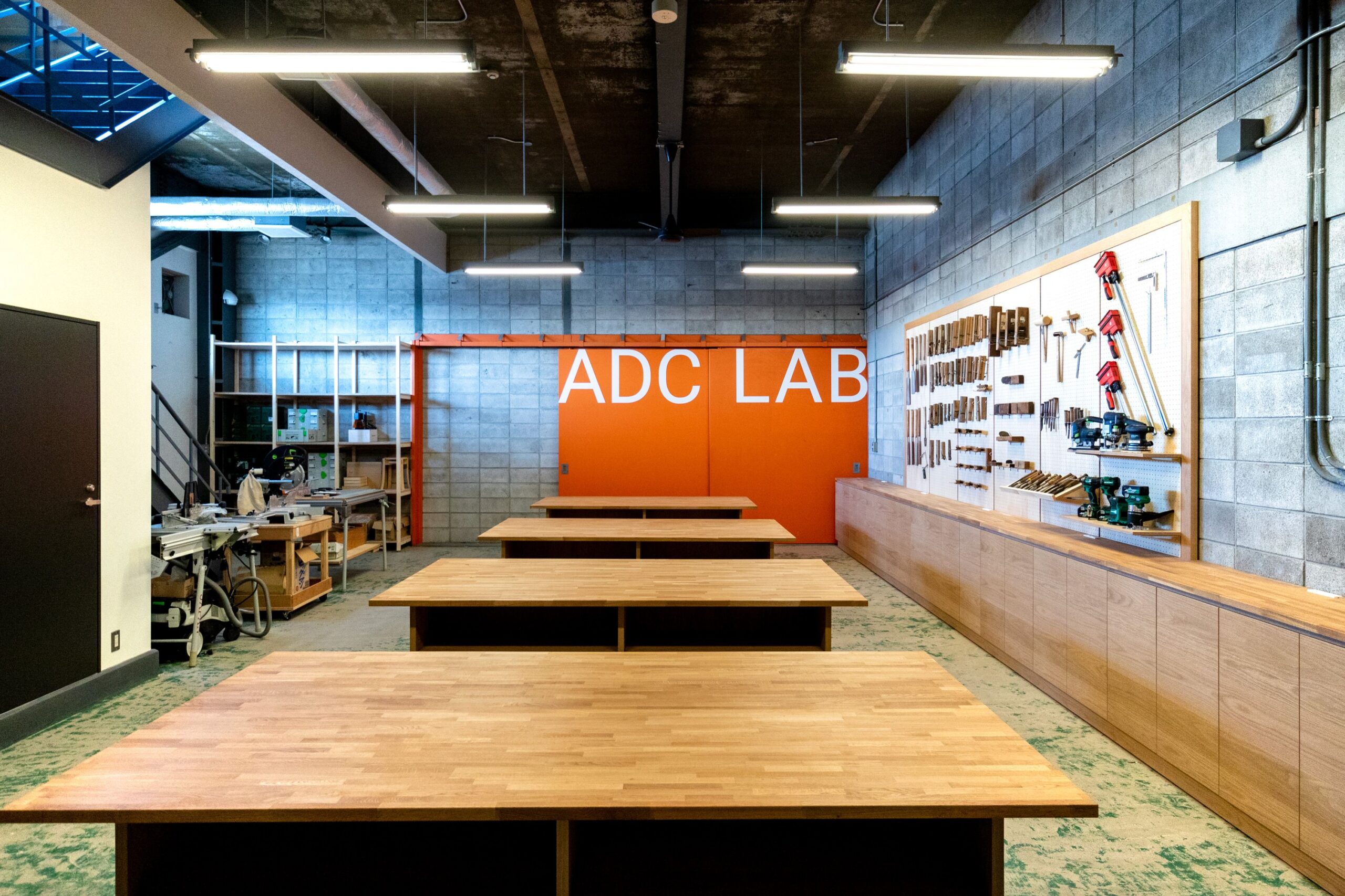 旭川デザインセンター