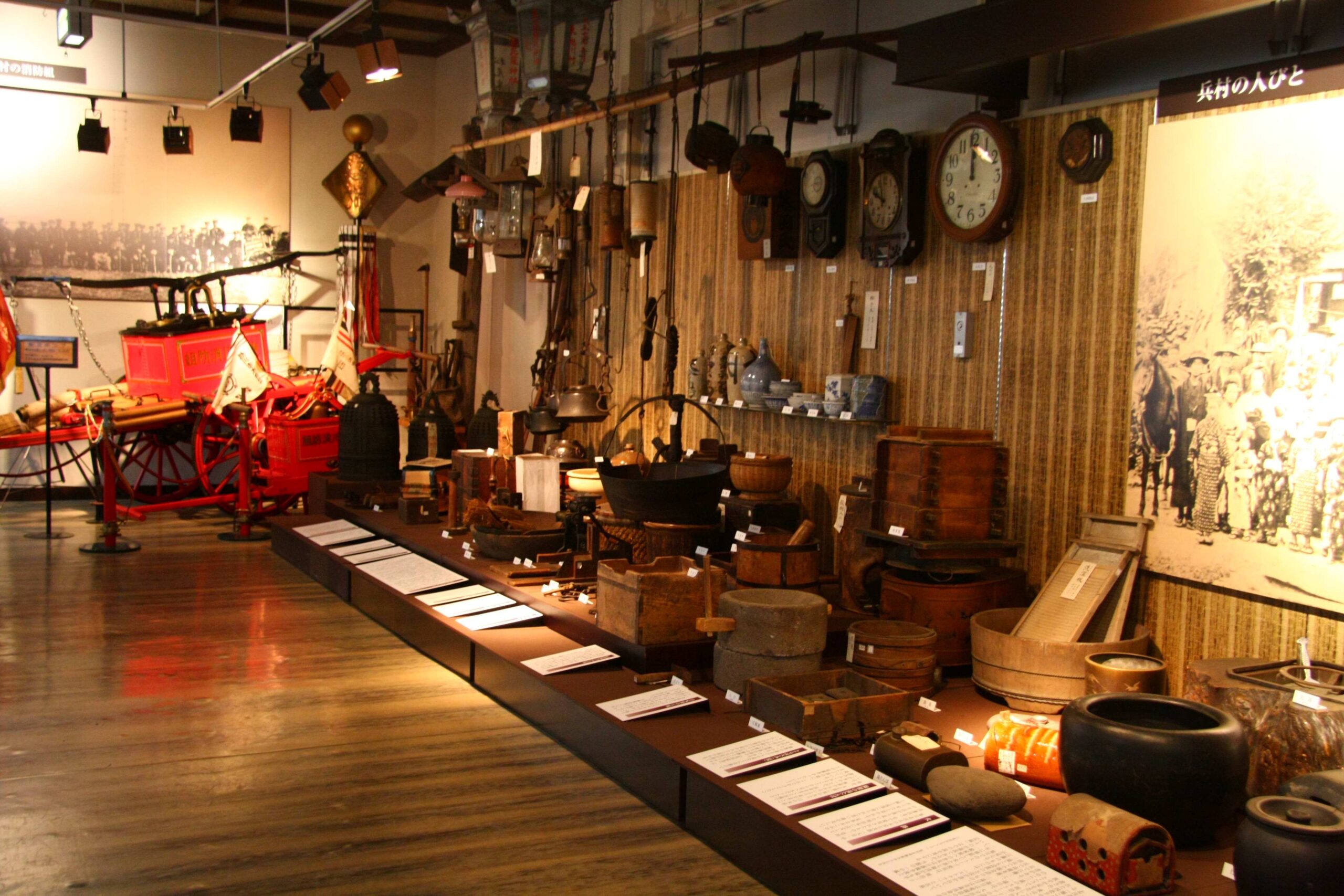 旭川兵村記念館