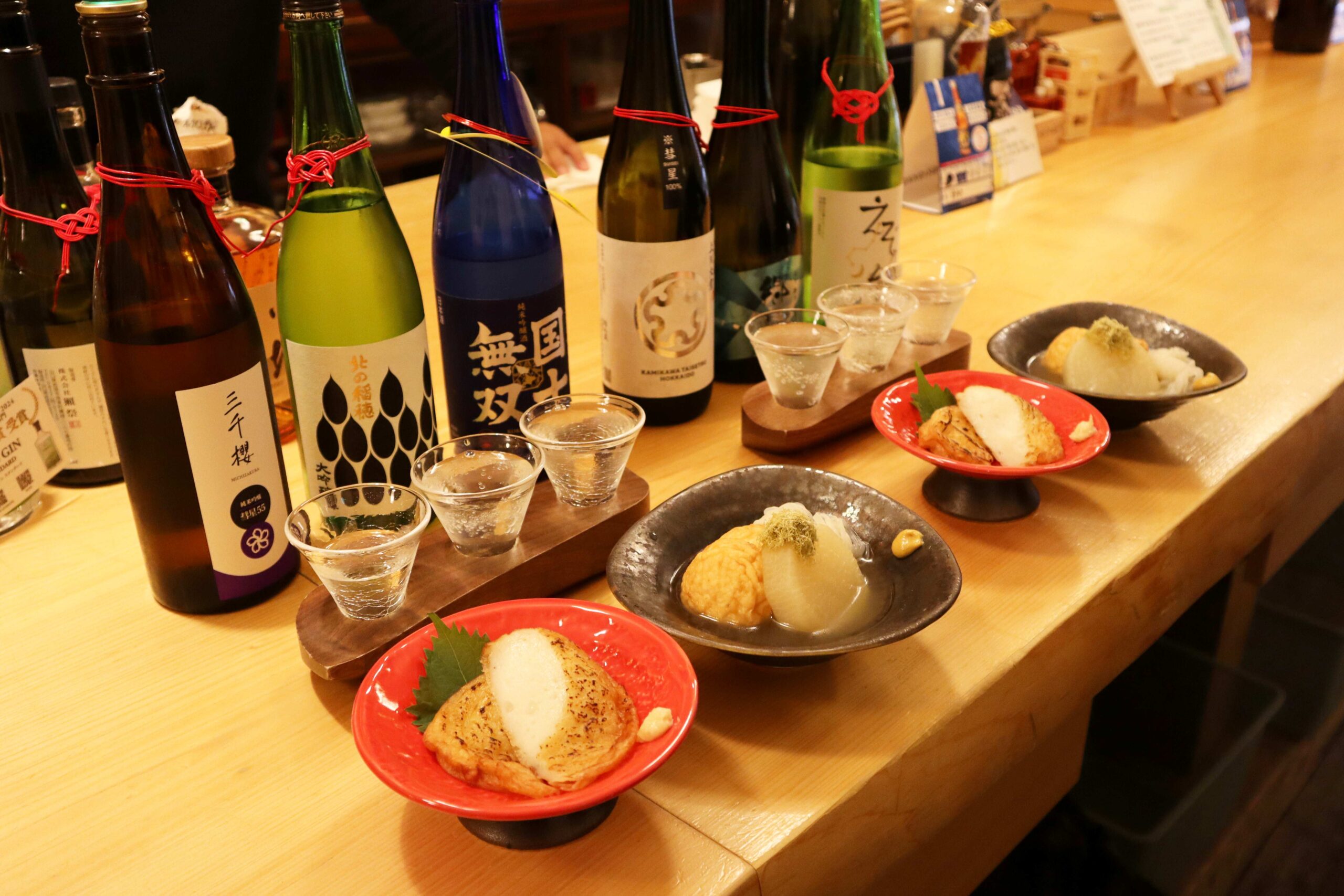 和酒角打 うえ田舎(うえだや)