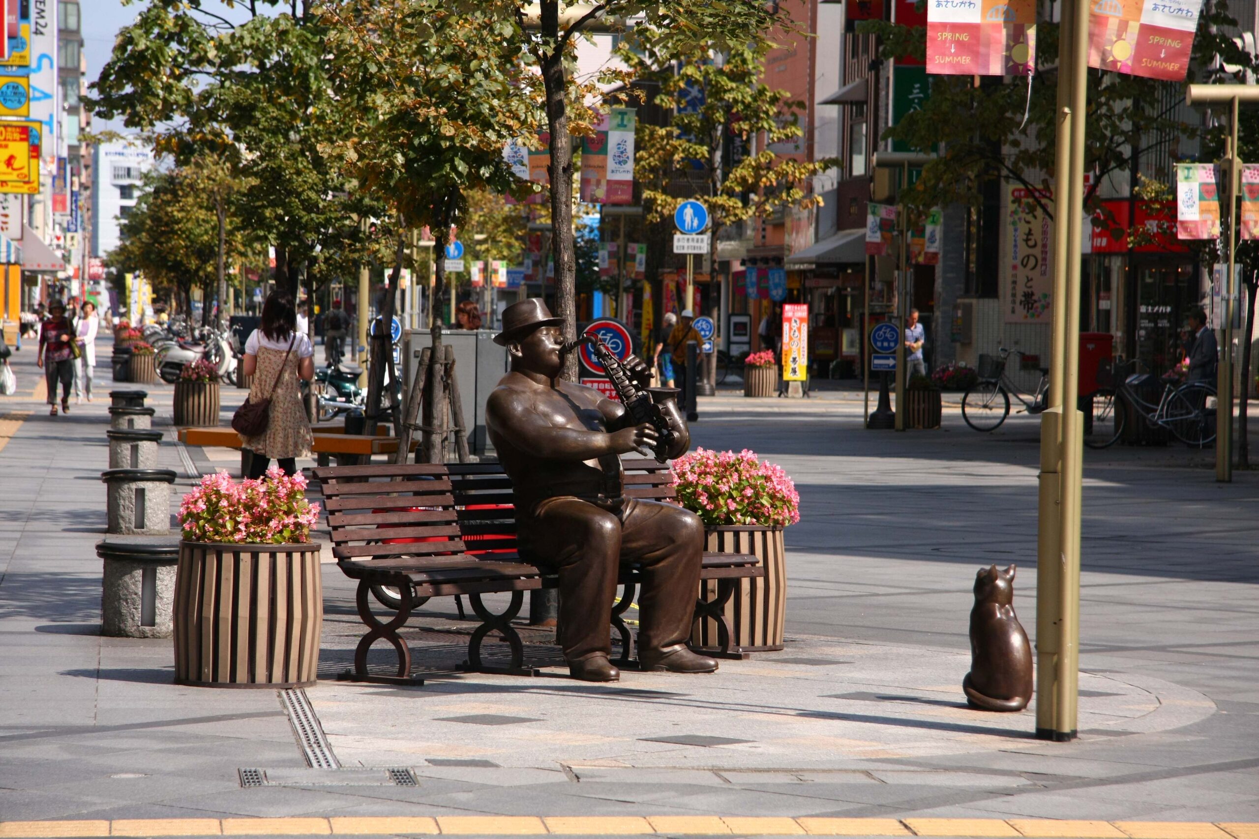 헤이허도리 쇼핑 파크