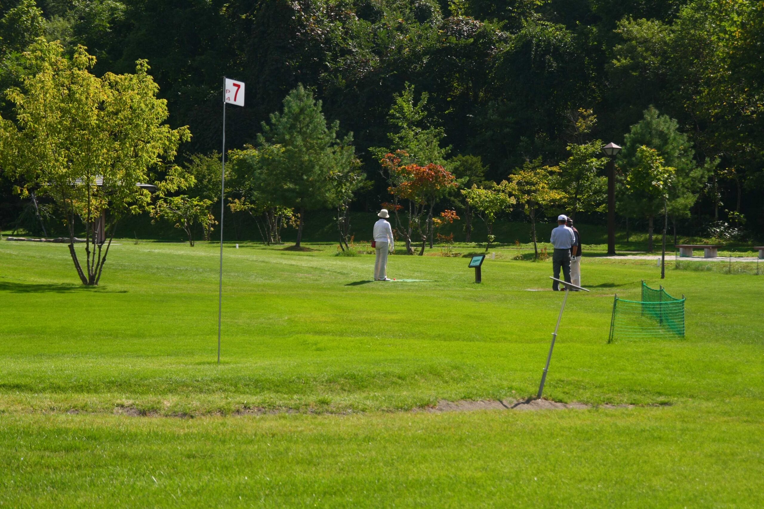 旭川市21世紀の森