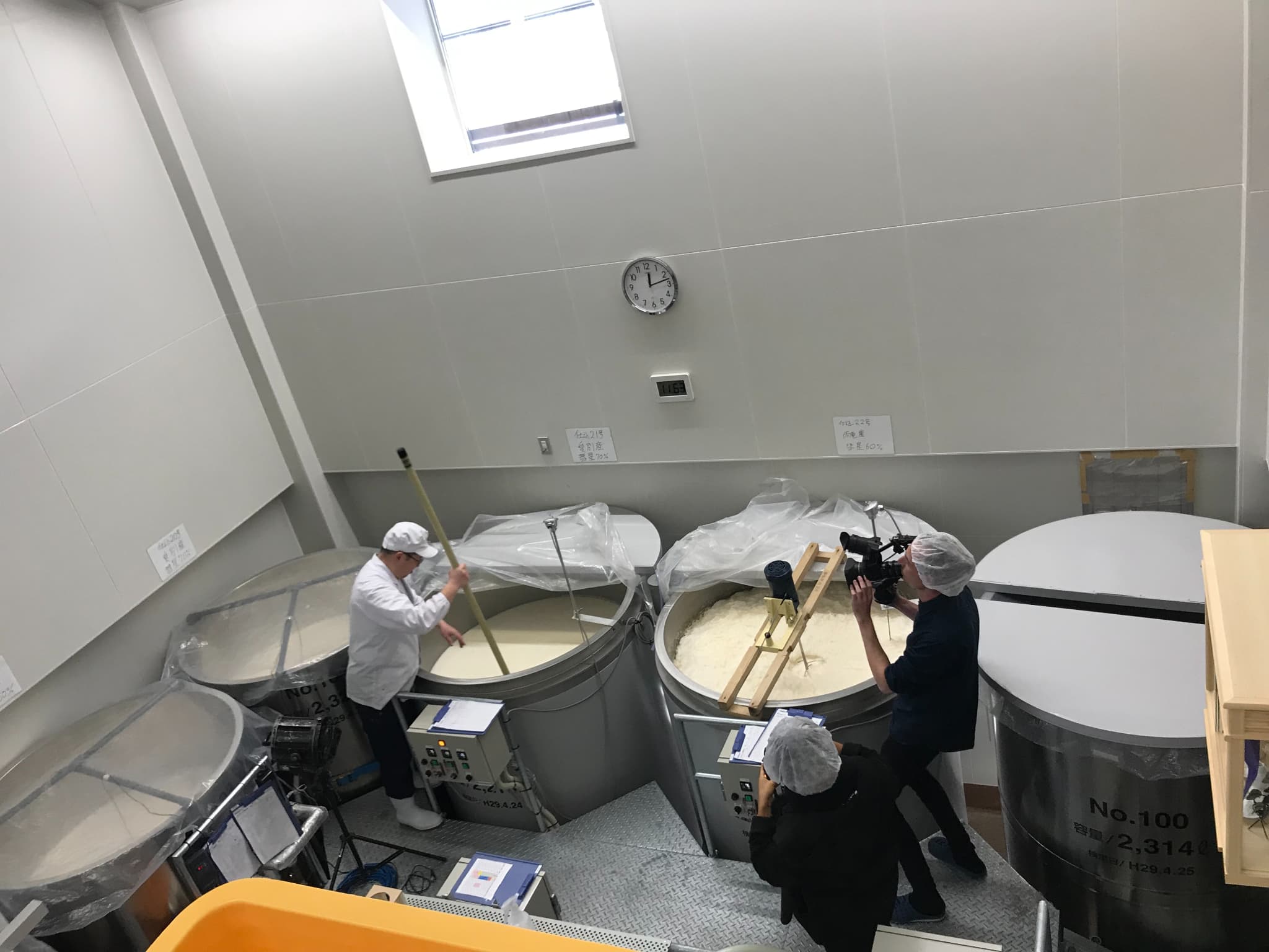 上川大雪酒造「緑丘蔵」