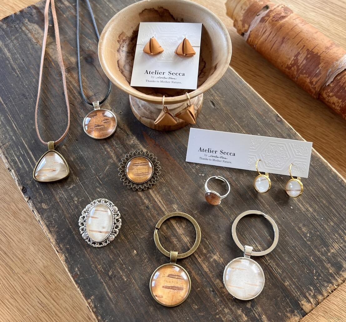 【愛別・ハンドメイド】白樺の樹皮を使ったアクセサリー作り体験