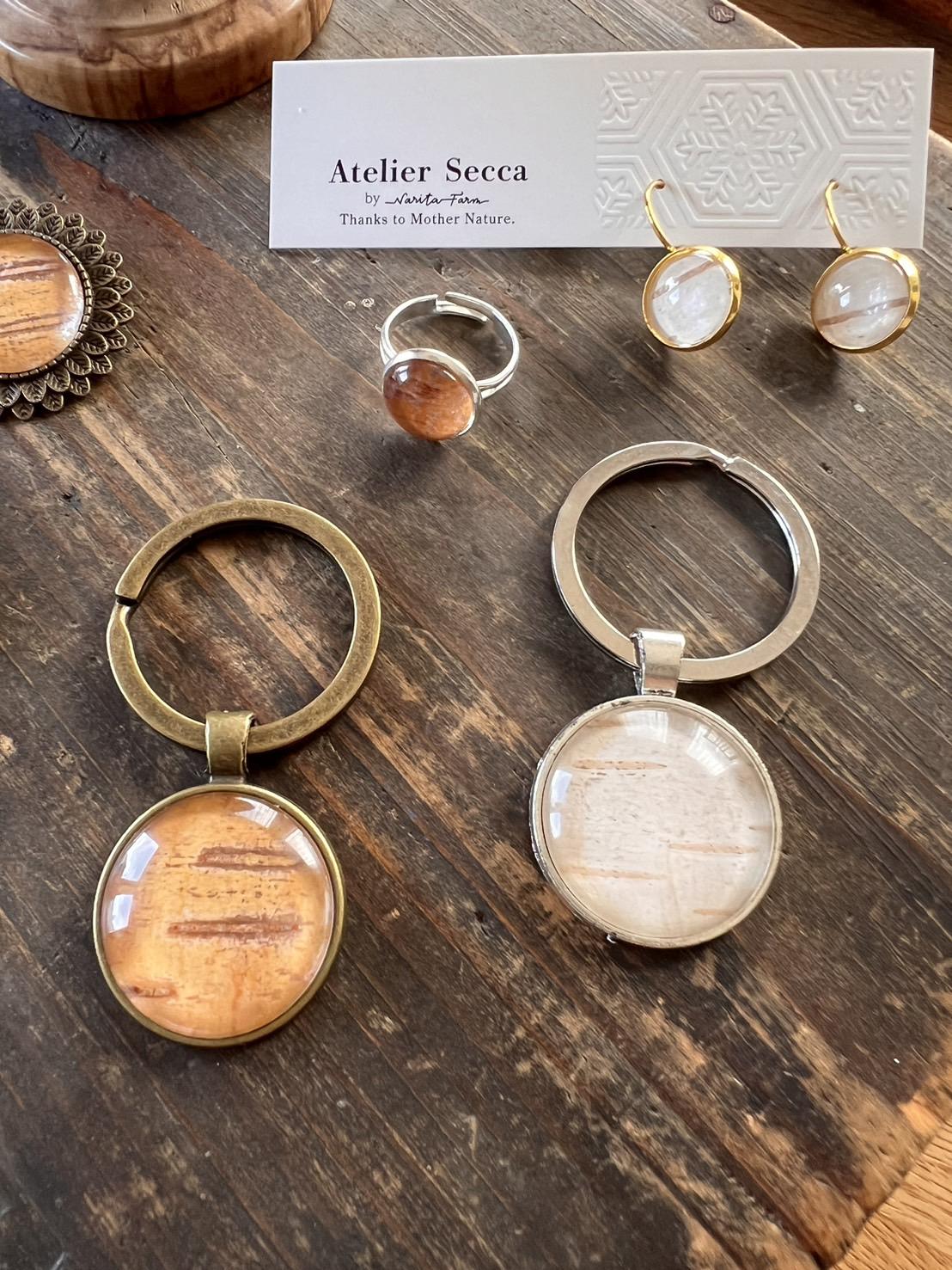 【愛別・ハンドメイド】白樺の樹皮を使ったアクセサリー作り体験