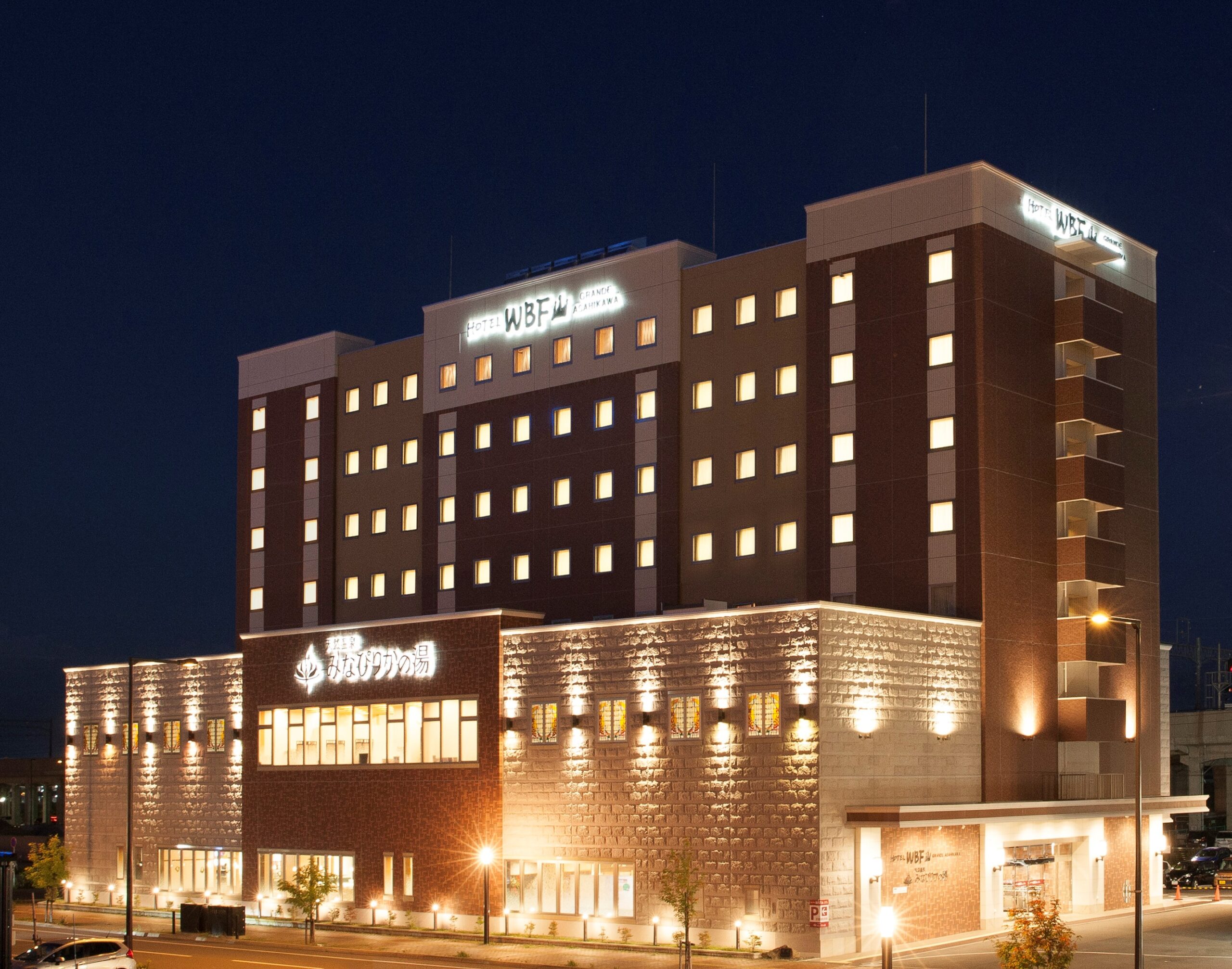 ホテルWBFグランデ旭川