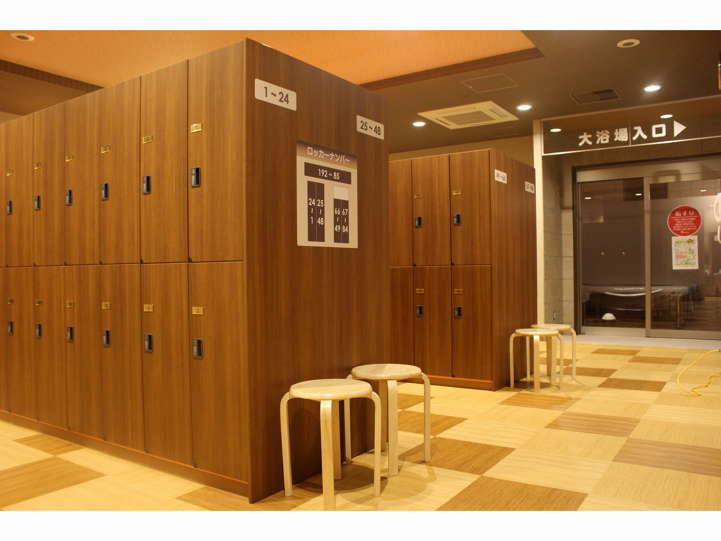 ホテルWBFグランデ旭川