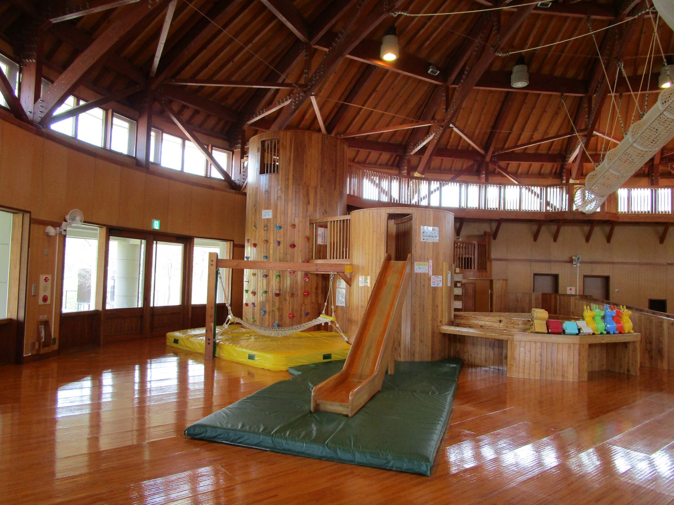 カムイの杜公園