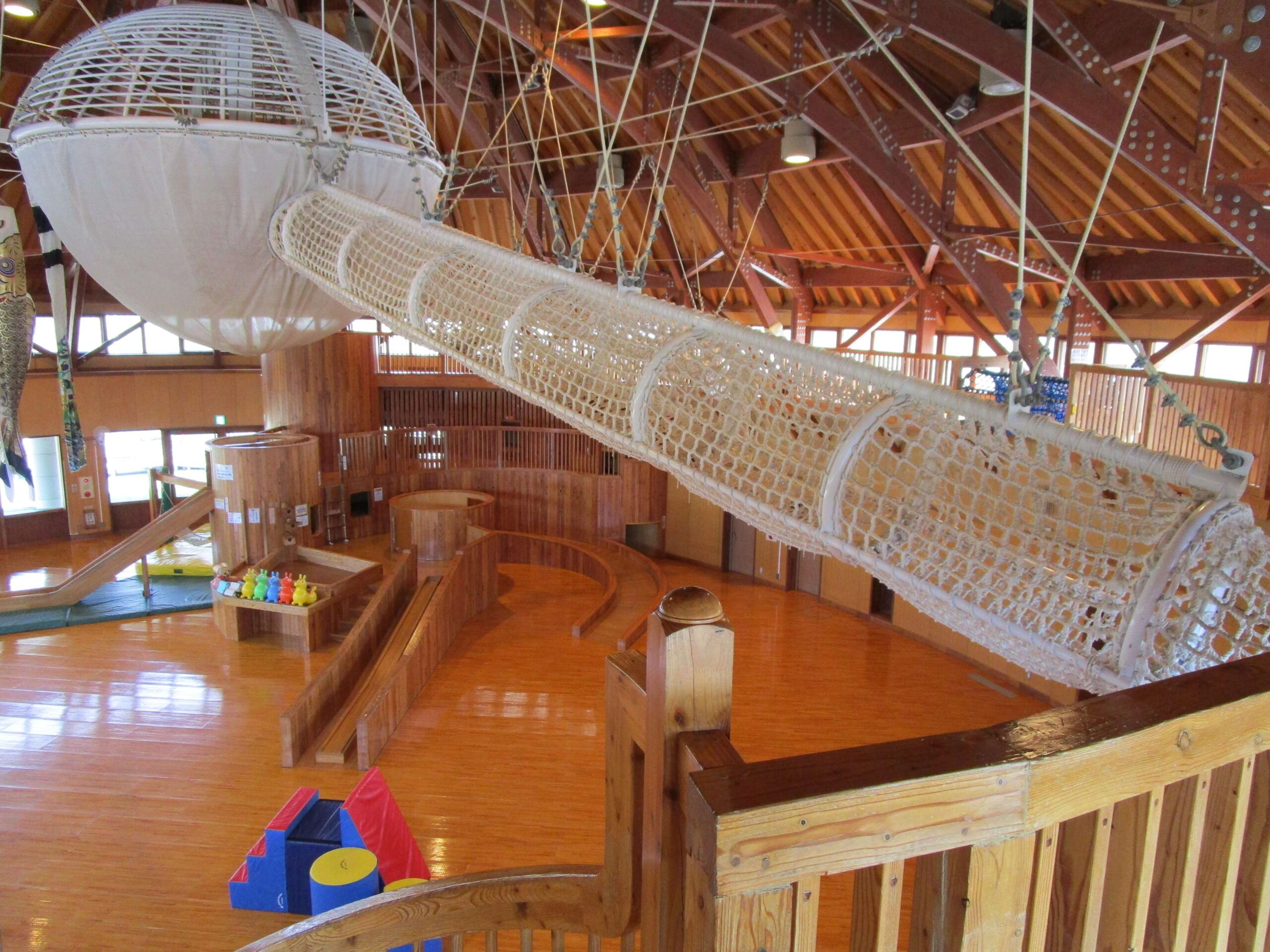 カムイの杜公園