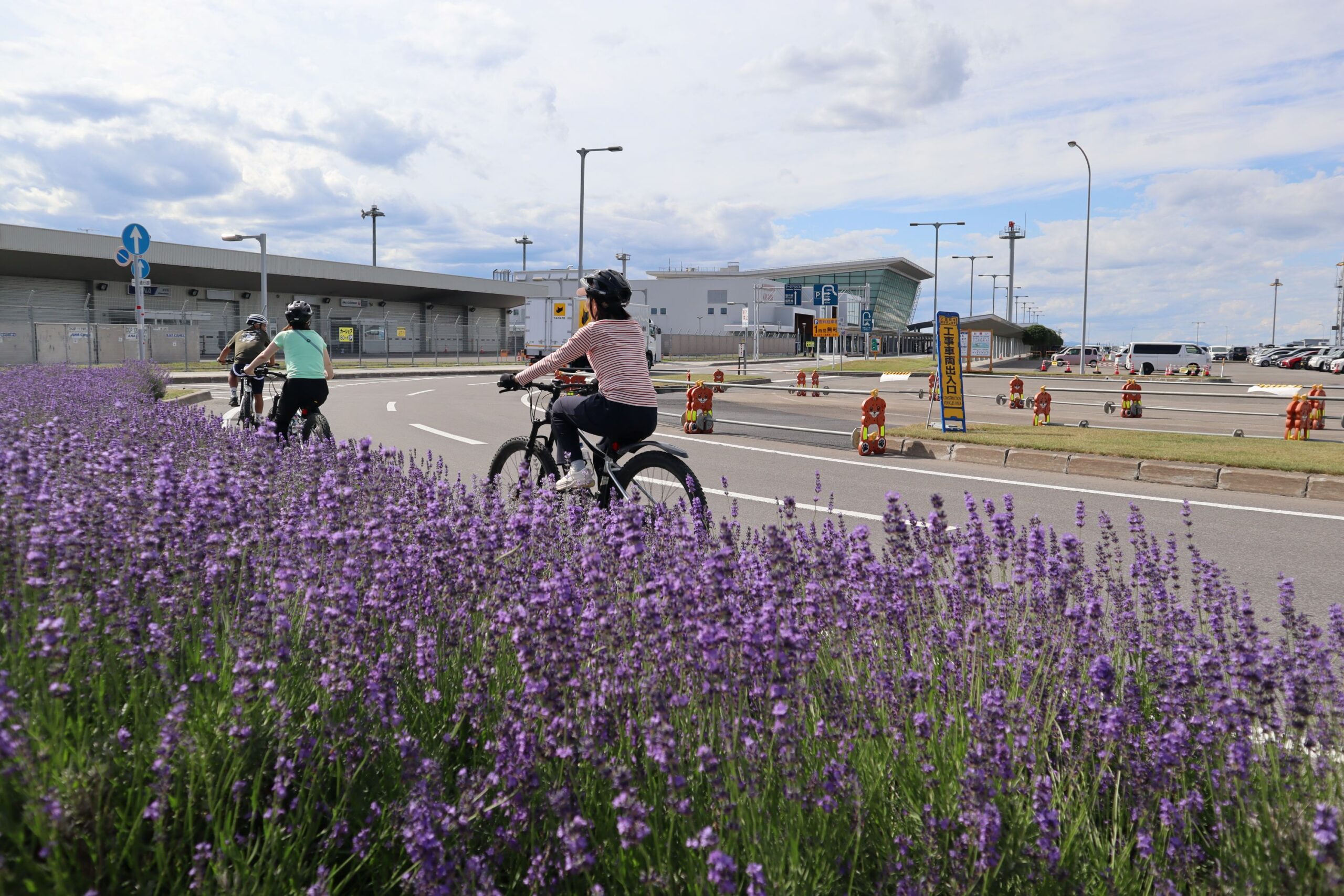 アクティビティセンター旭川空港