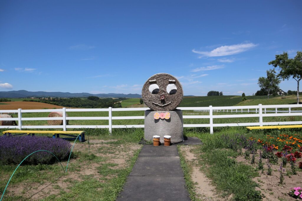 新栄の丘展望公園