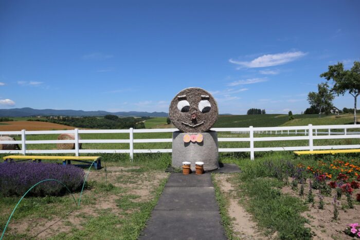 新栄の丘展望公園