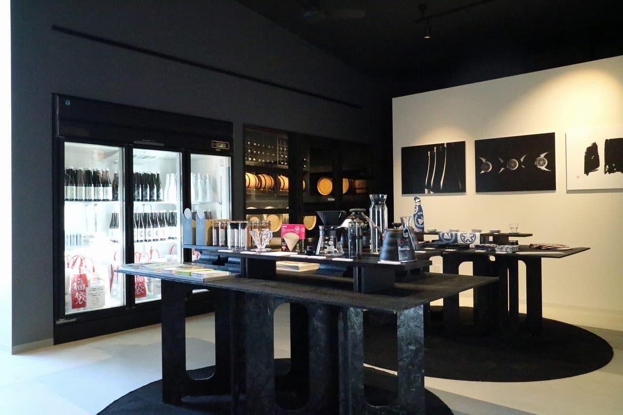 上川大雪酒造「緑丘蔵」