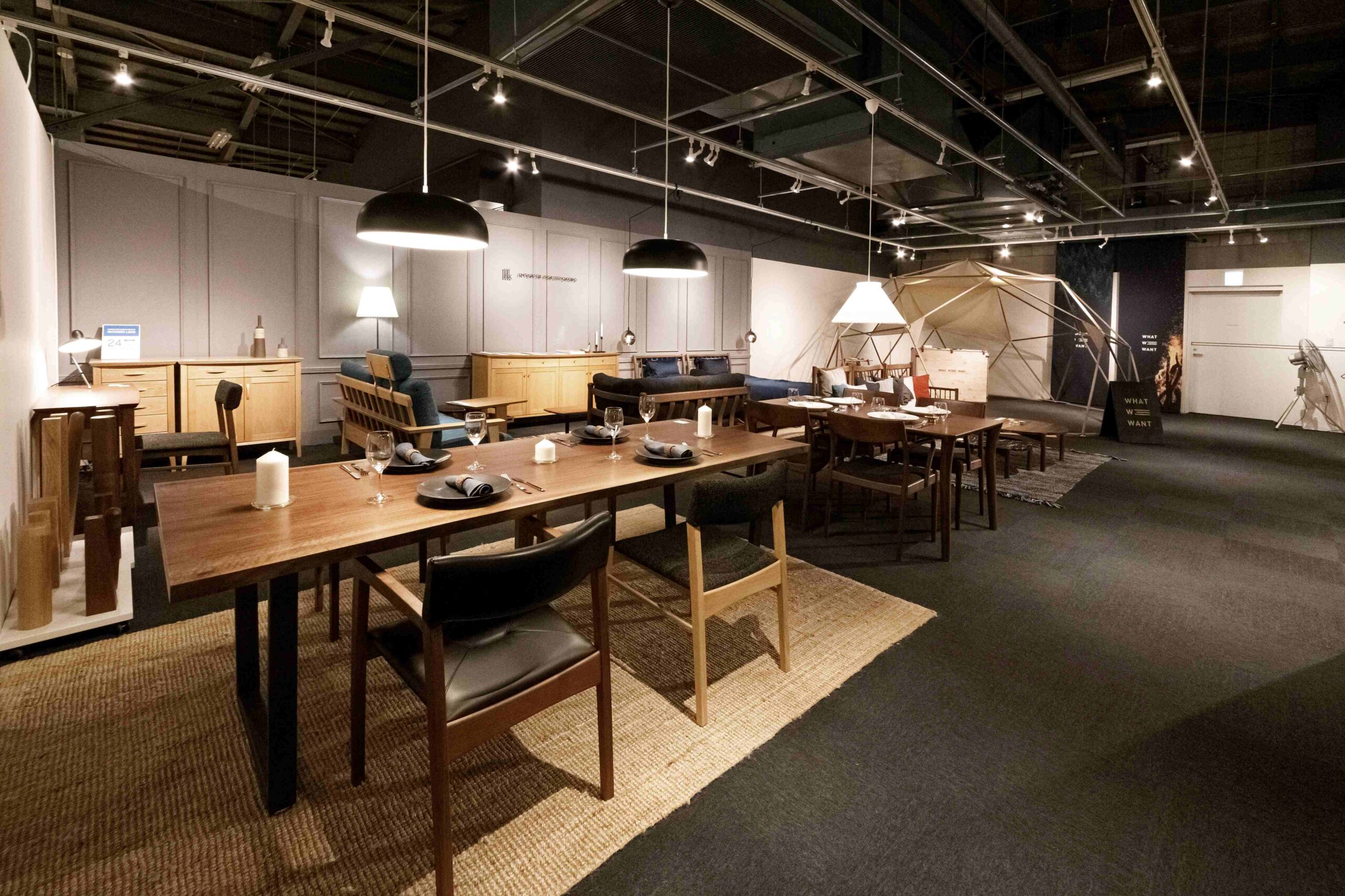 旭川デザインセンター