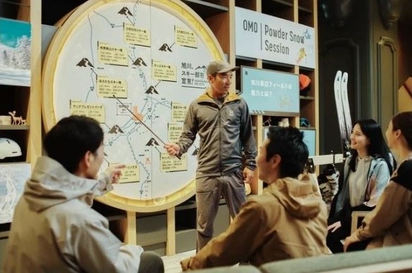 OMO7旭川 by 星野リゾート