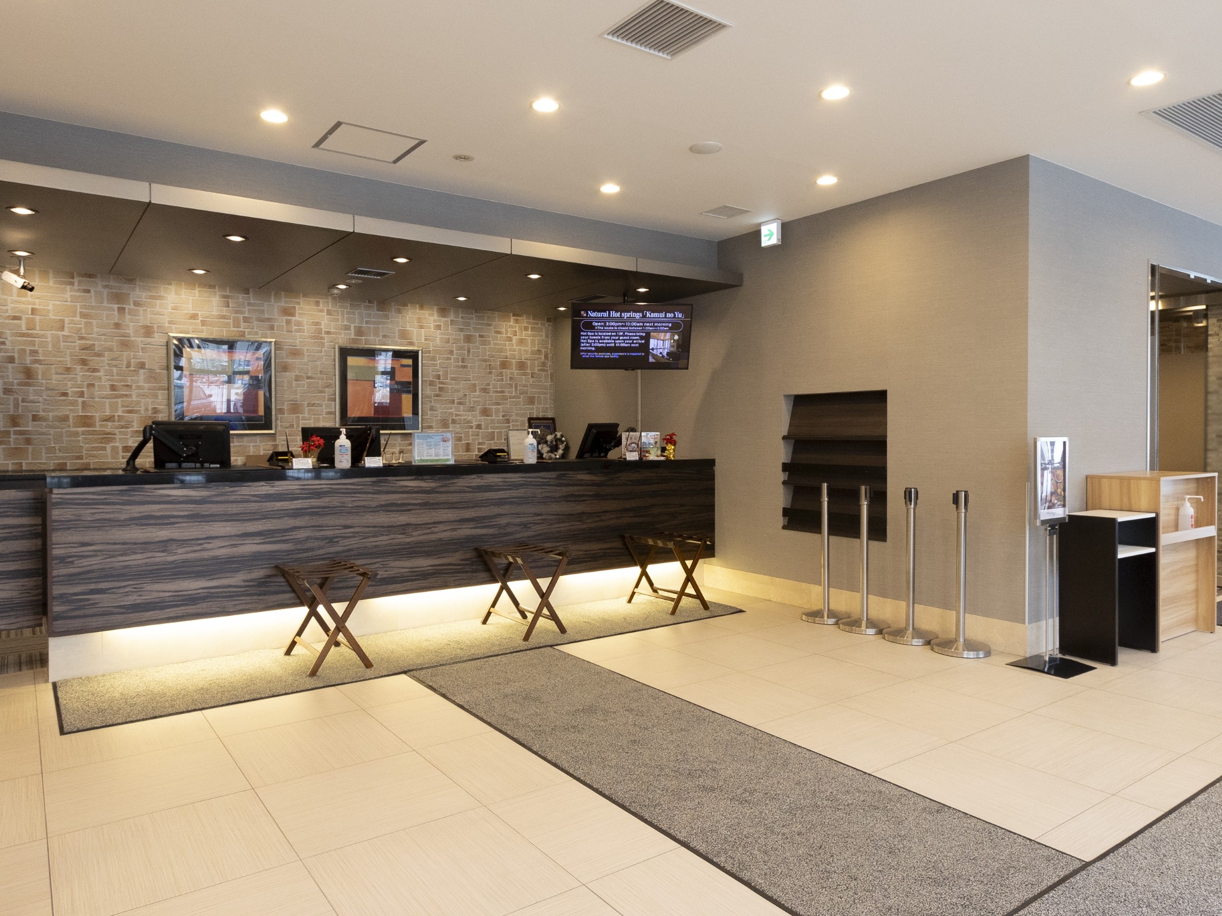 天然温泉 神威の湯 ドーミーイン旭川