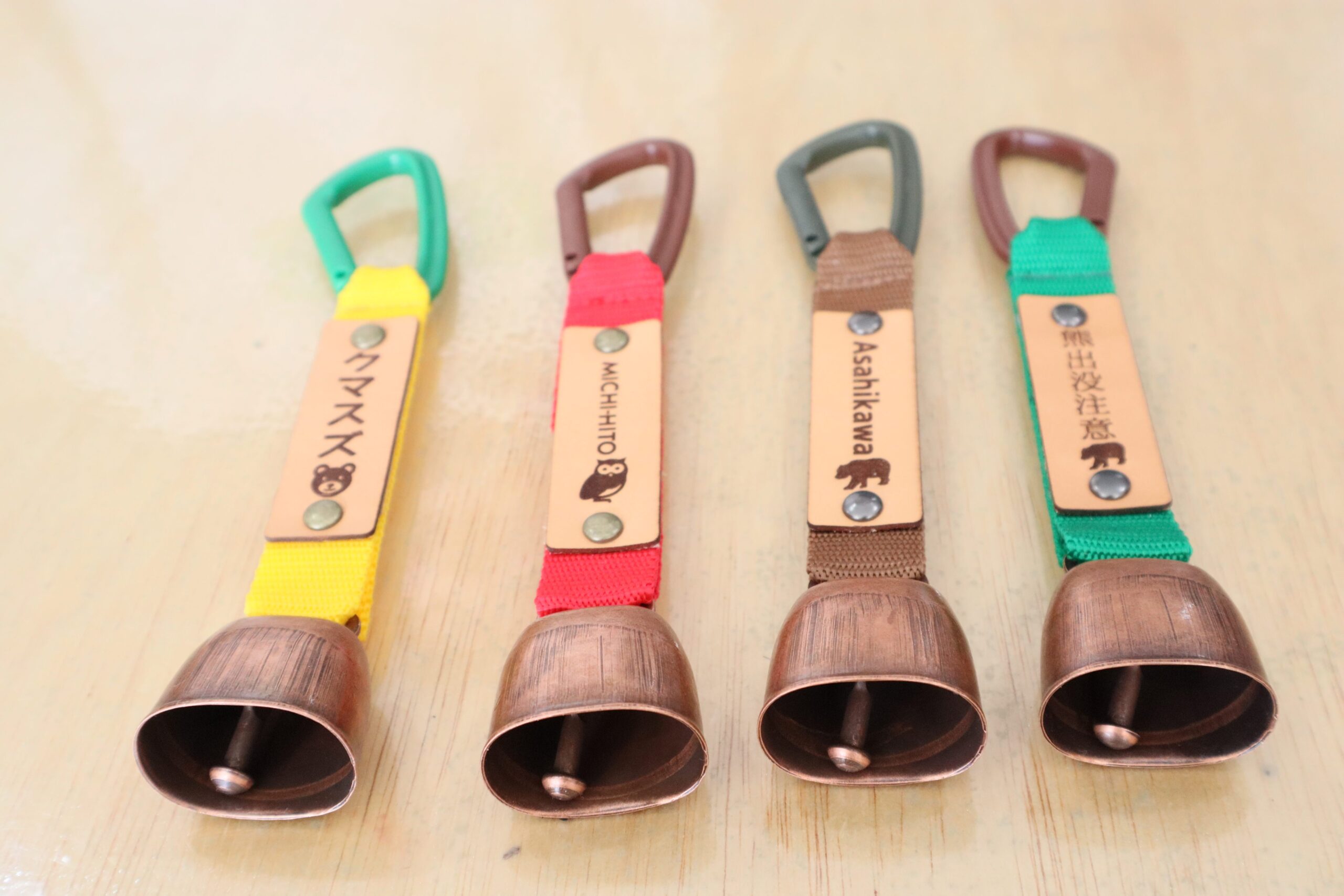 [아사히카와 공예 체험] 홋카이도만의 독특한 경험! 곰 종 제작 경험