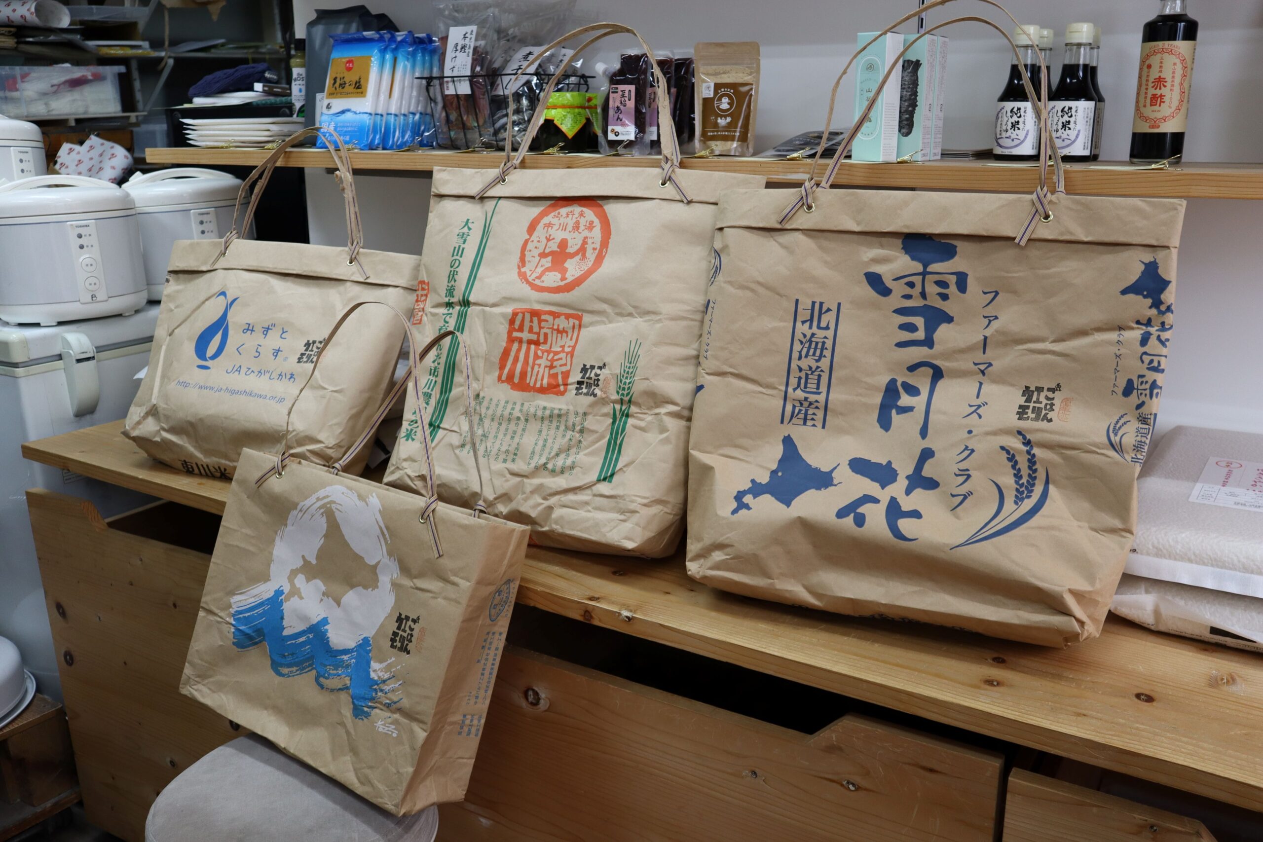 【旭川・上森米穀店】米どころ旭川のお米マイスターに聞く！試食＆米袋エコバッグ作り