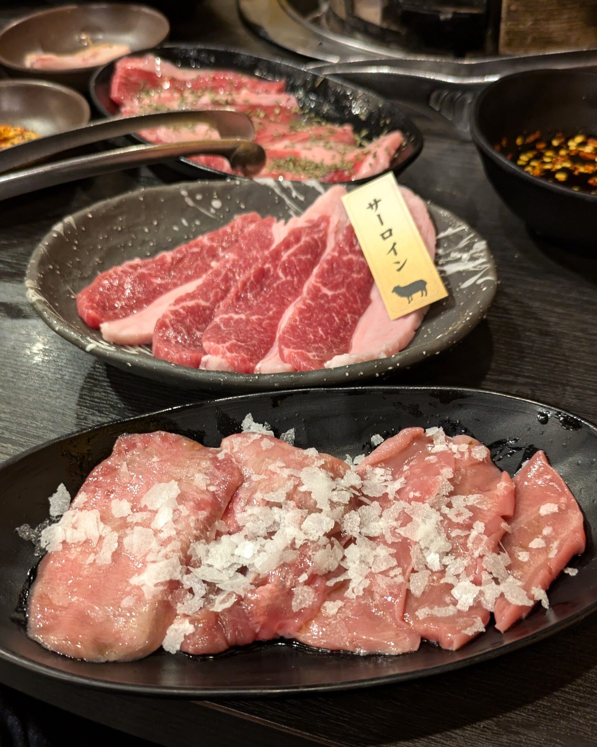 成吉思汗 大黒屋 五丁目店（本店）