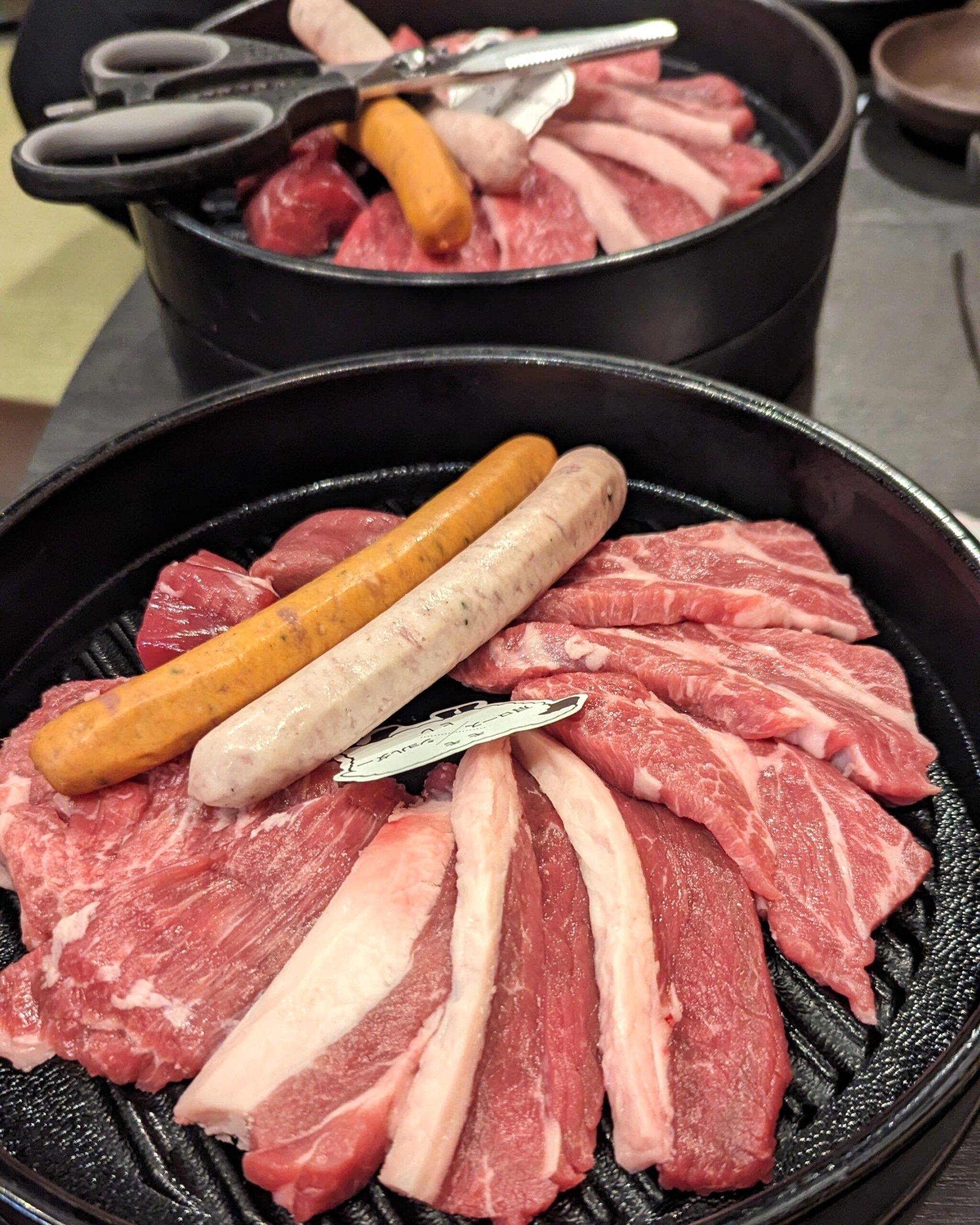 成吉思汗 大黒屋 五丁目店（本店）