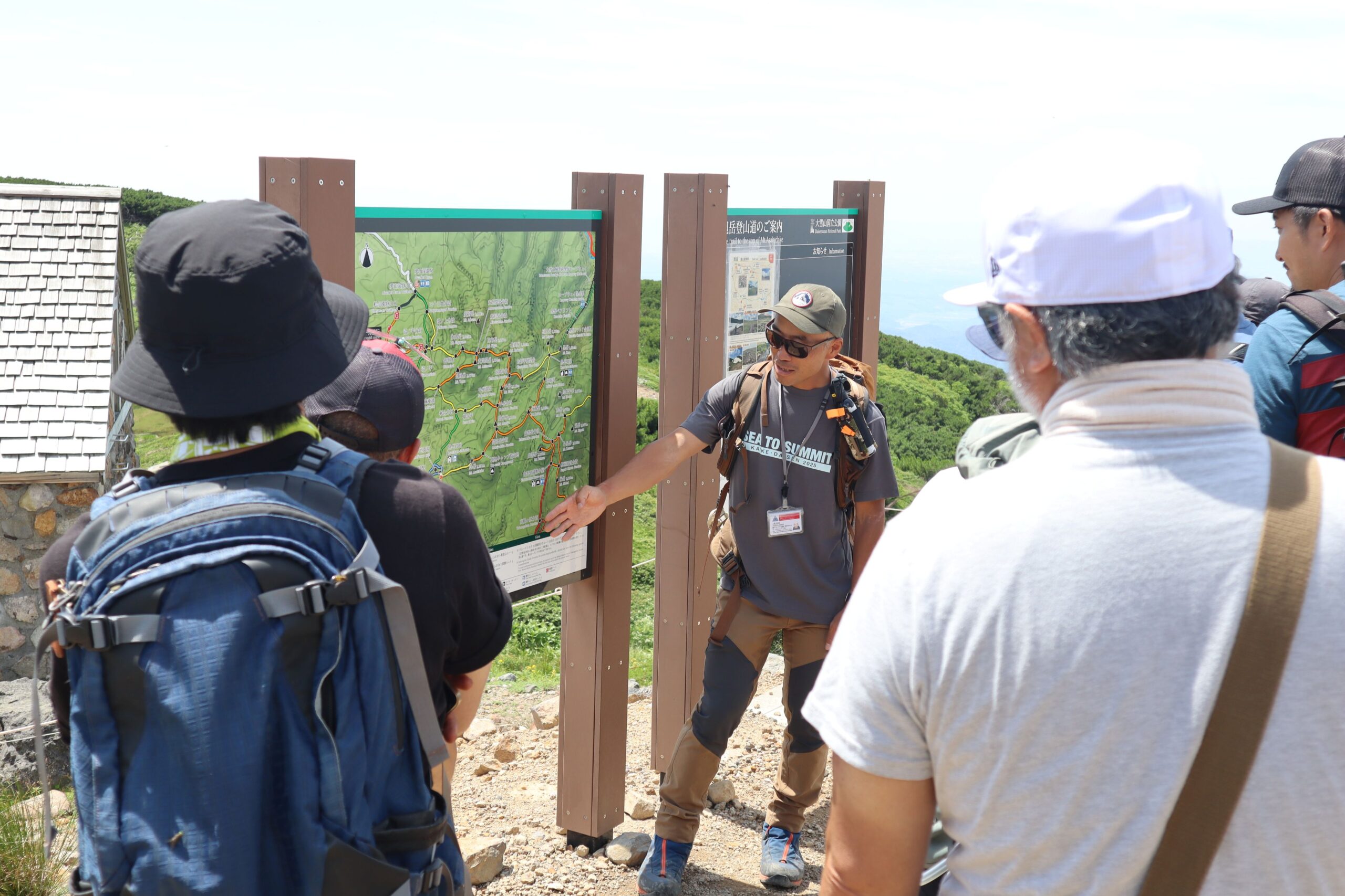 【大雪山‐旭岳】旭岳姿見の池ハイキングツアー